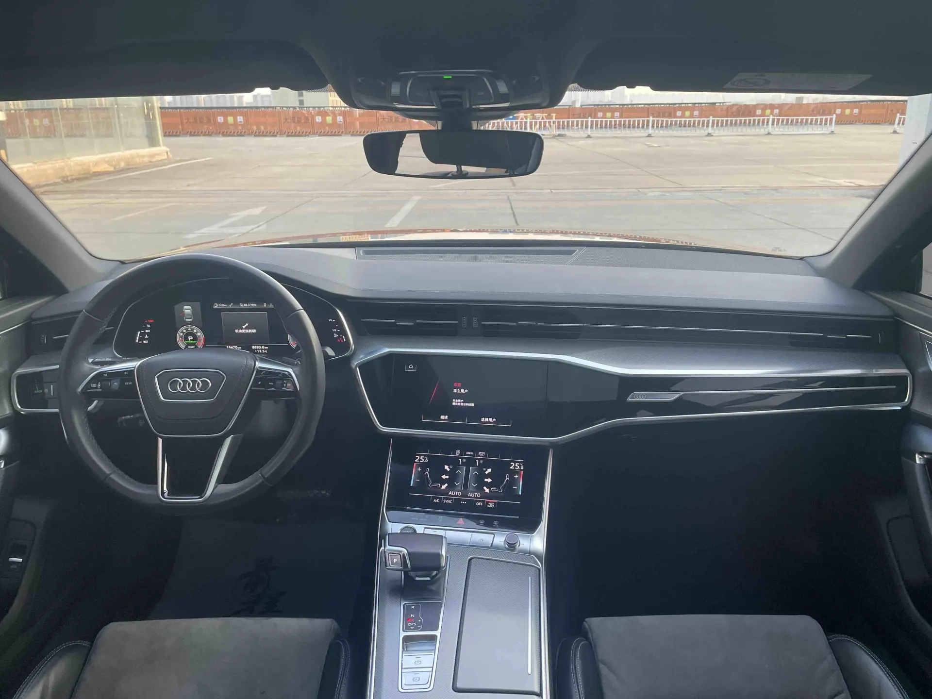 Audi A6L 45 TFSI, 2023 9