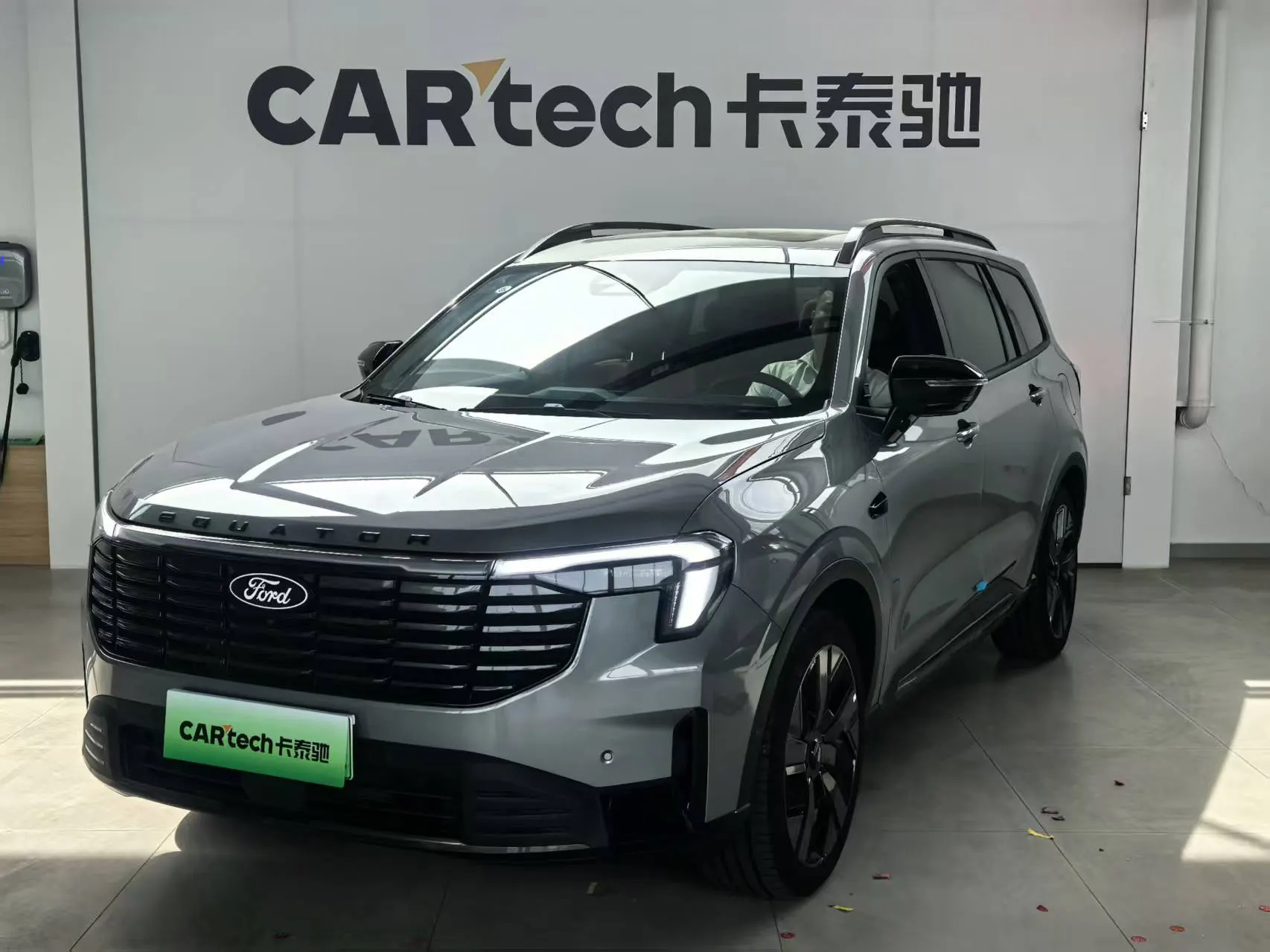 Ford Equator