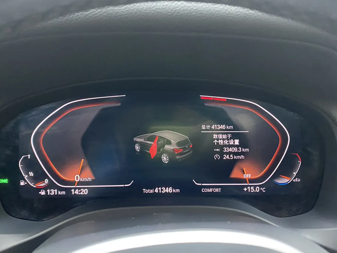BMW X1, 2021 17