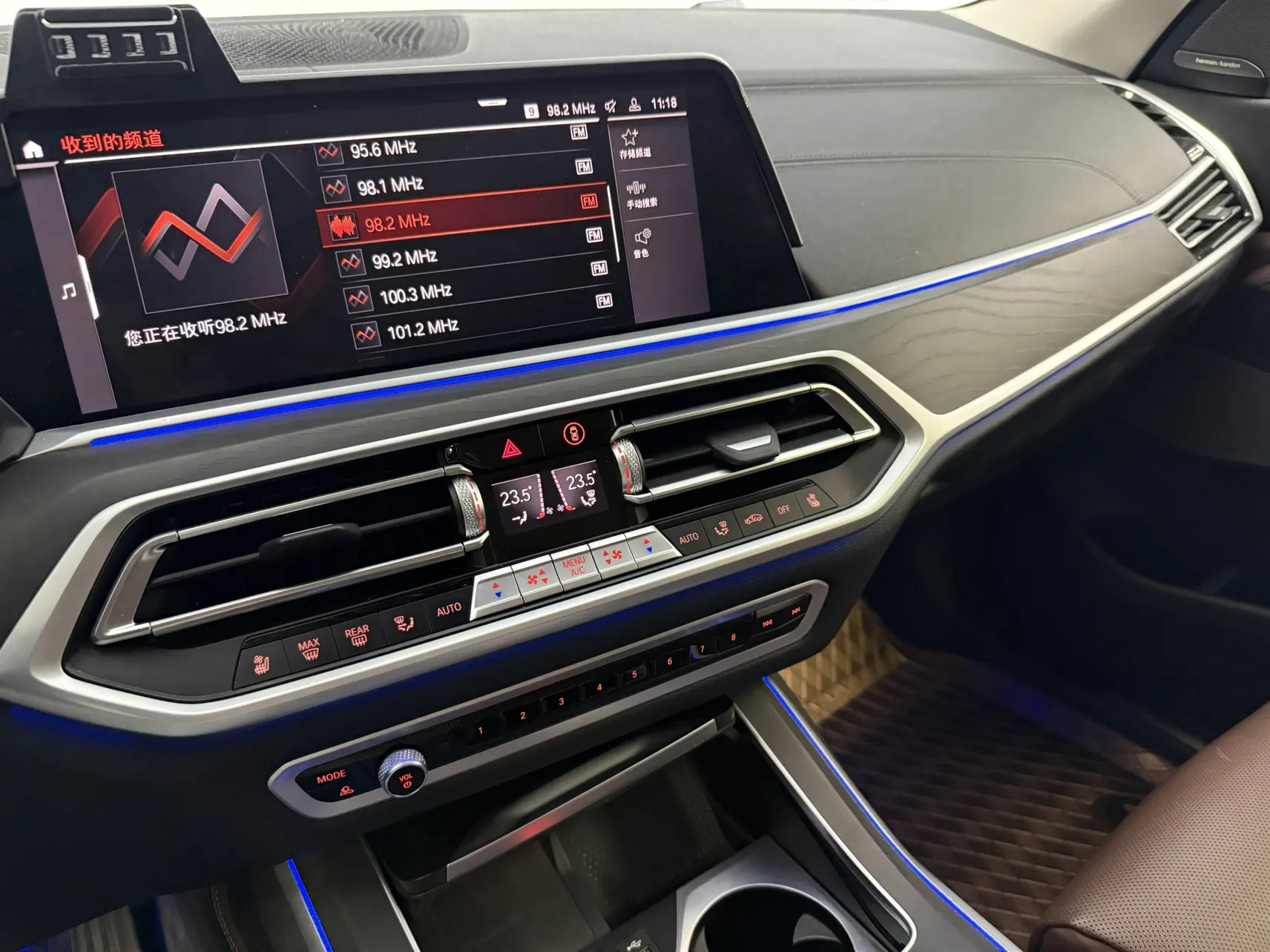 BMW X7, 2021 16