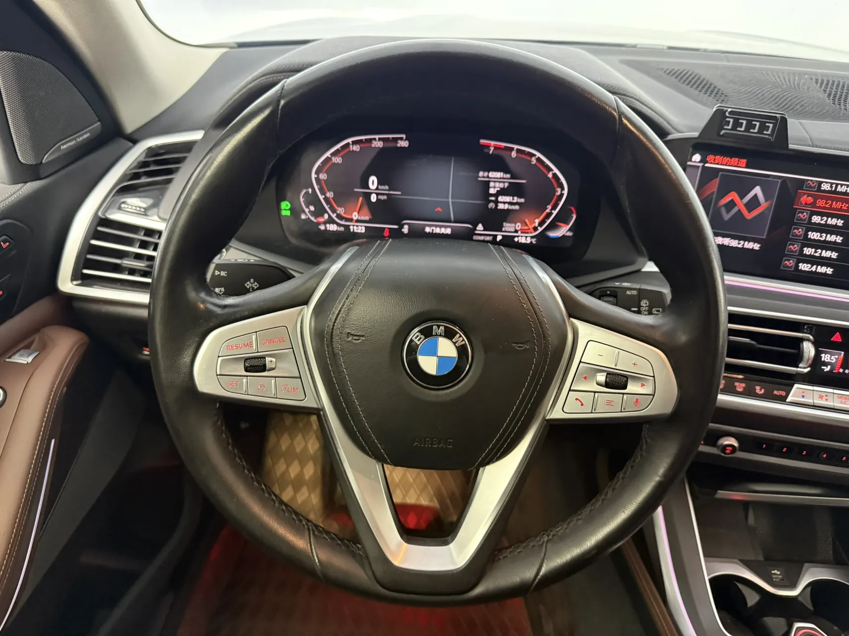 BMW X7, 2021 9