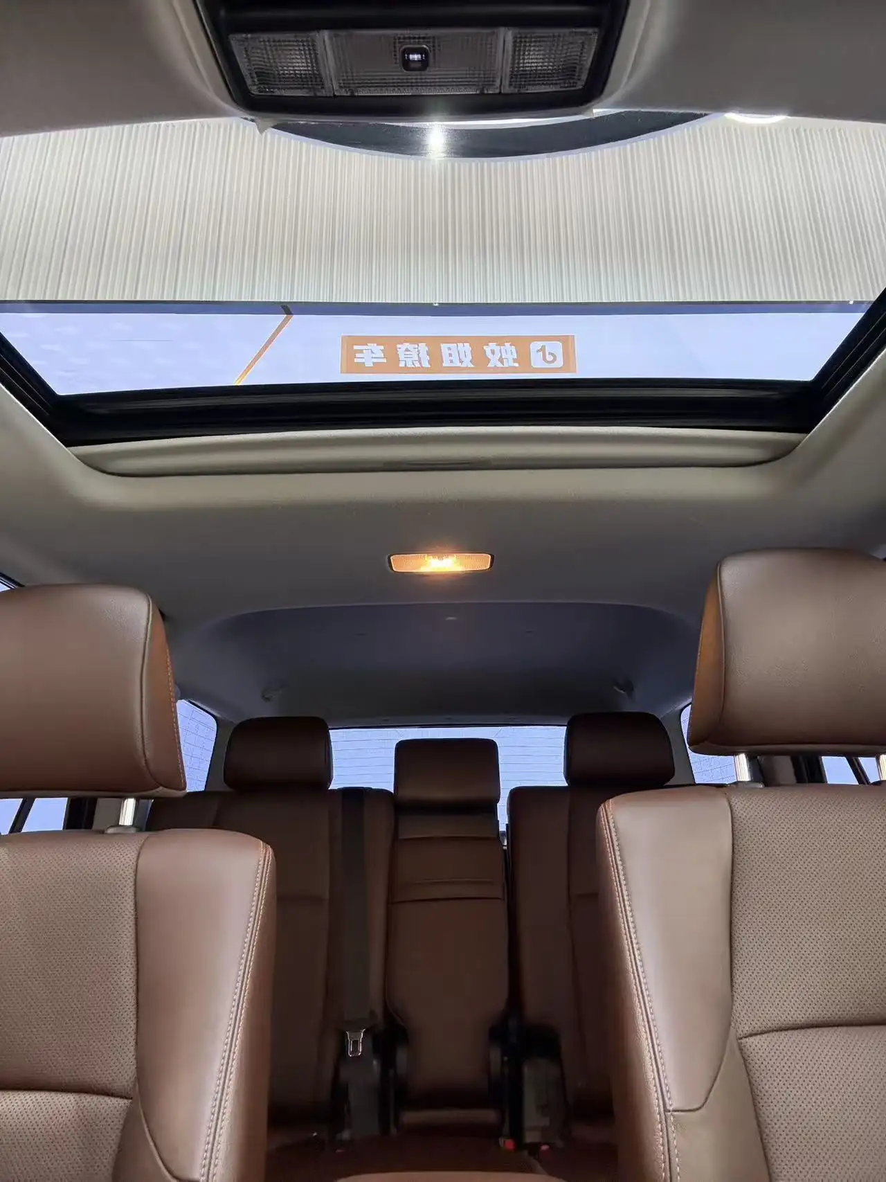Toyota 4Runner, 2022 15