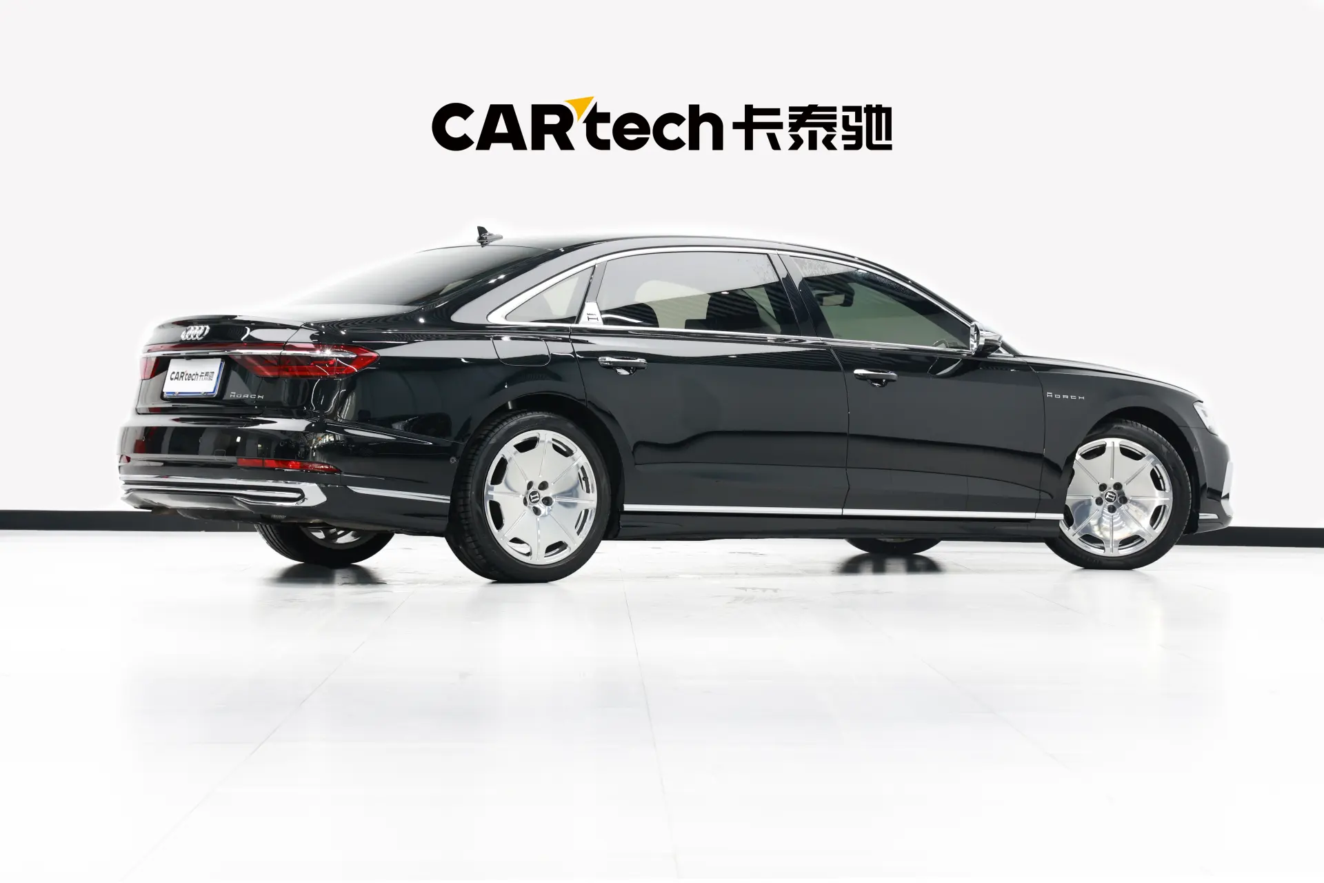 Audi A8L, 2022 4