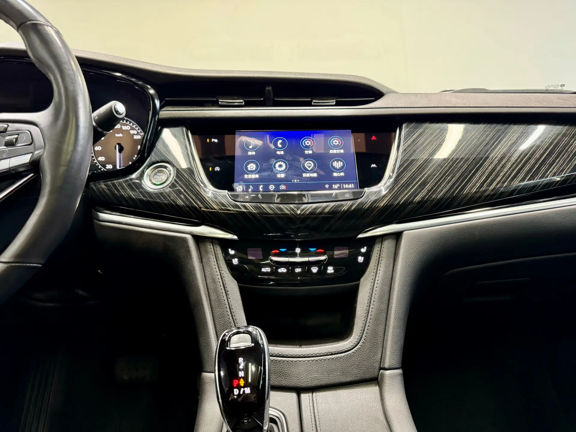 Cadillac XT6, 2022 14