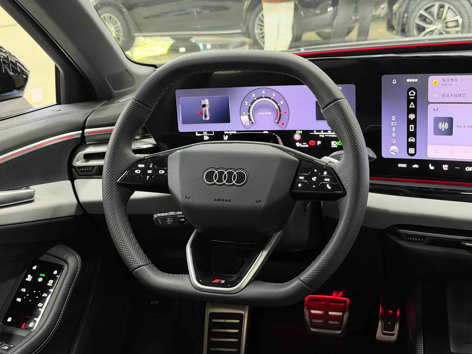 Audi A5, 2025 9