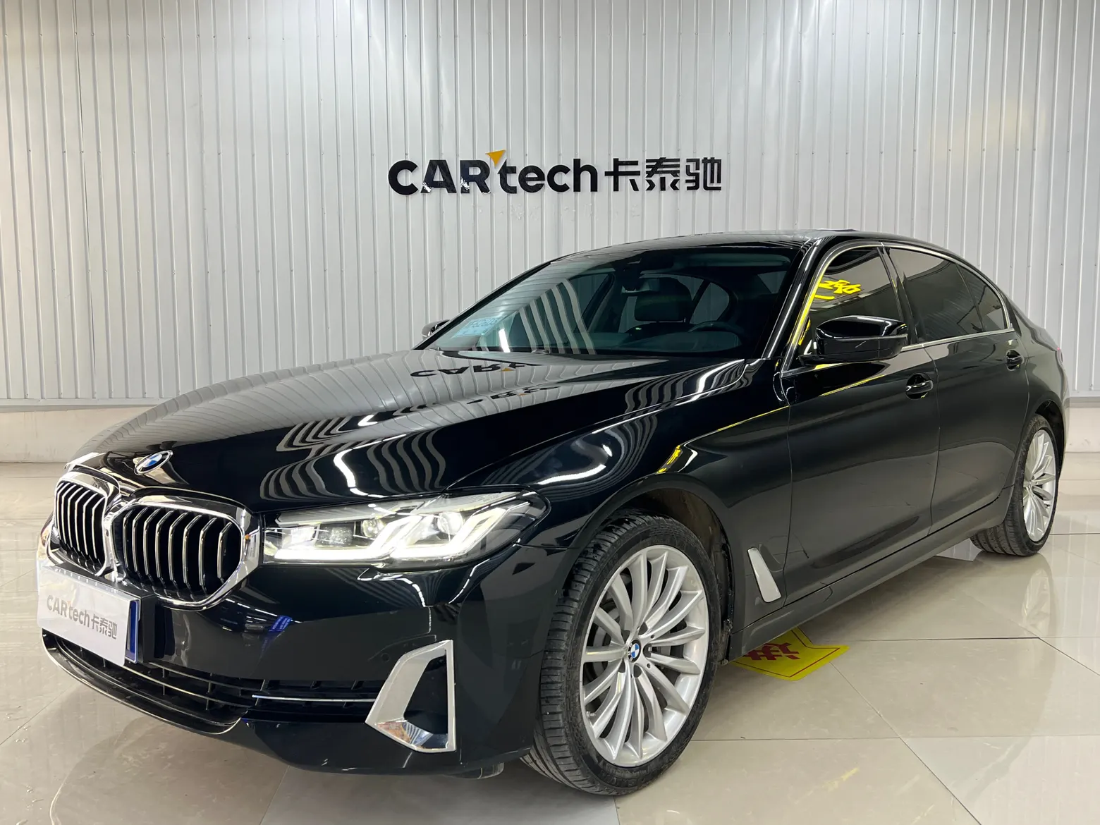 BMW 530Li