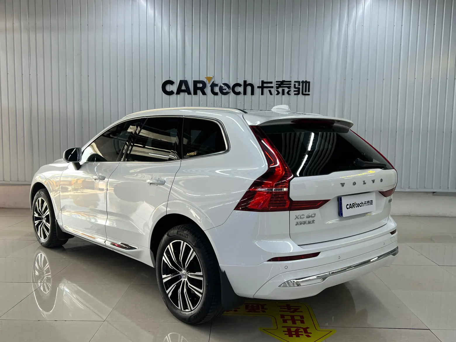 Volvo XC60, 2022 7