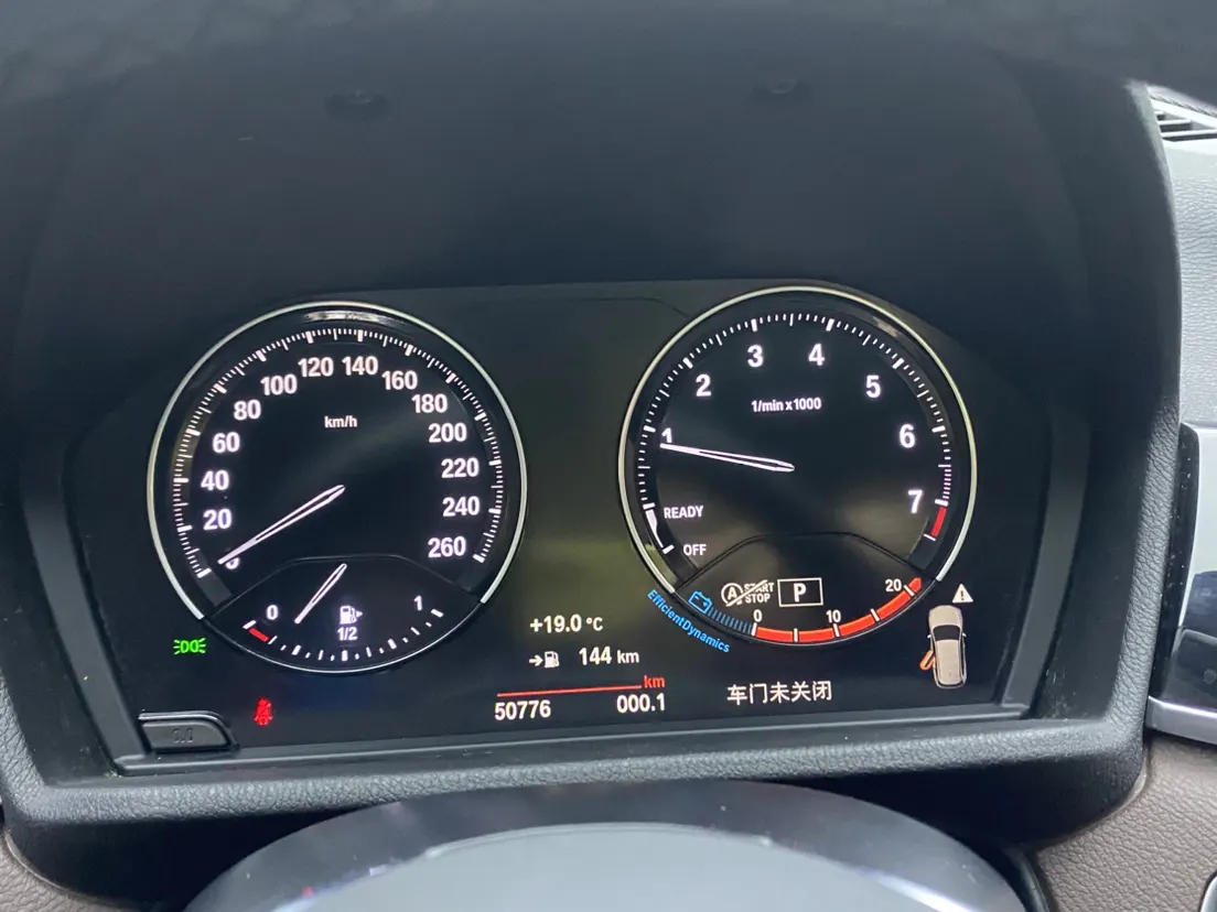 BMW X1, 2021 15