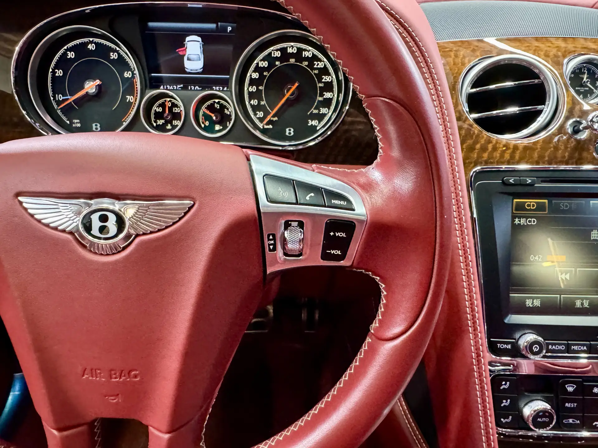 Bentley Flying Spur, 2018 13