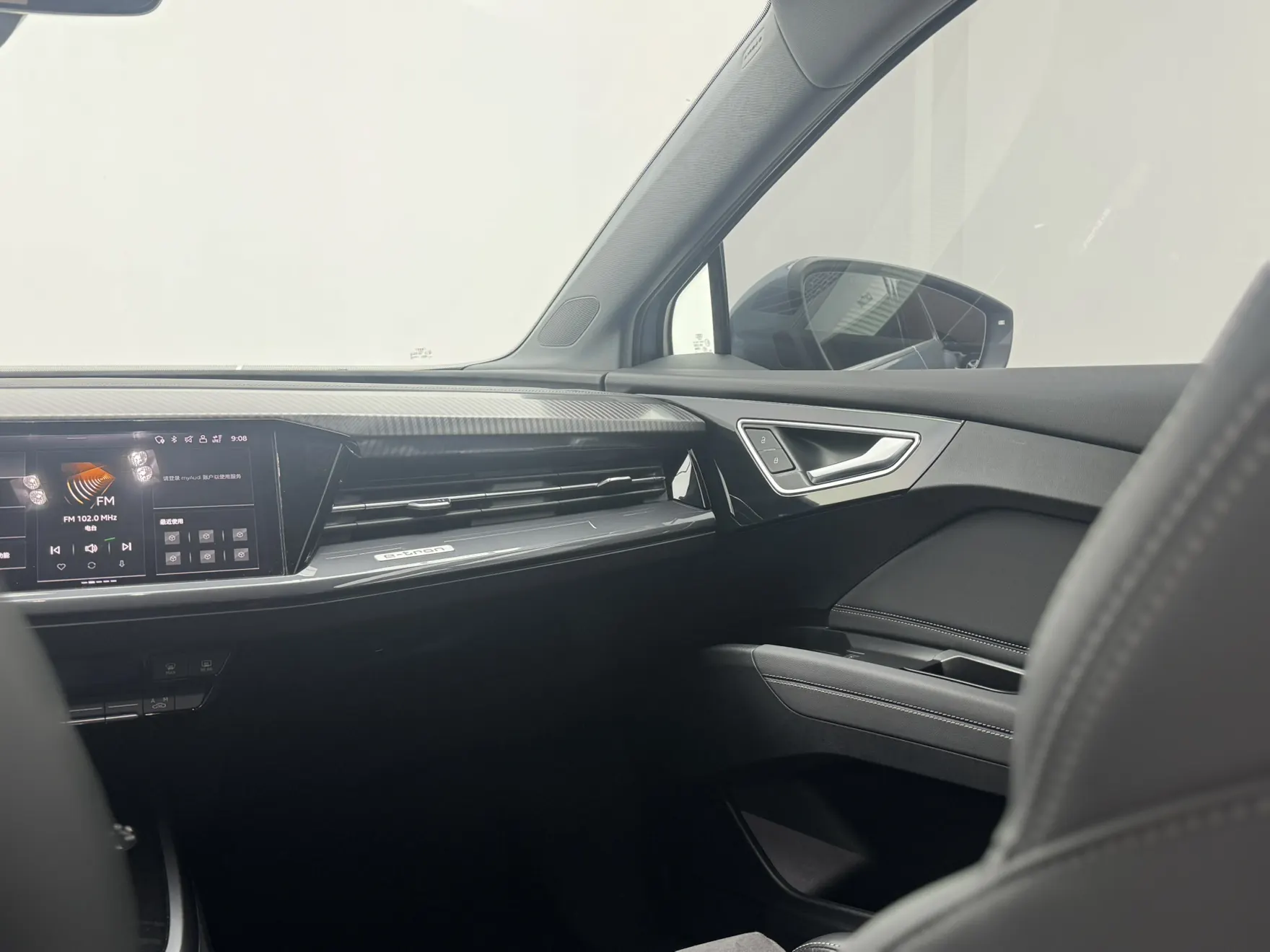 Audi Q4 e-tron, 2023 21