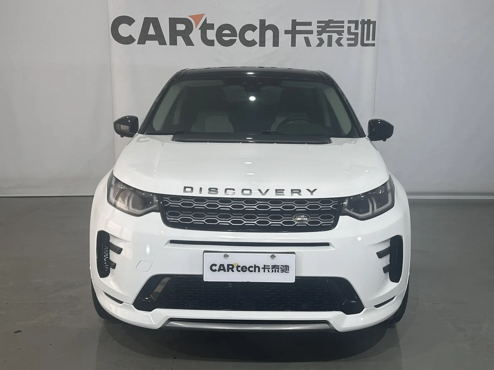 Land Rover Discovery Sport, 2021 3