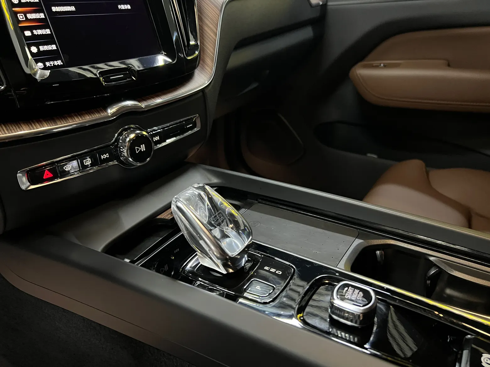 Volvo XC60, 2022 14
