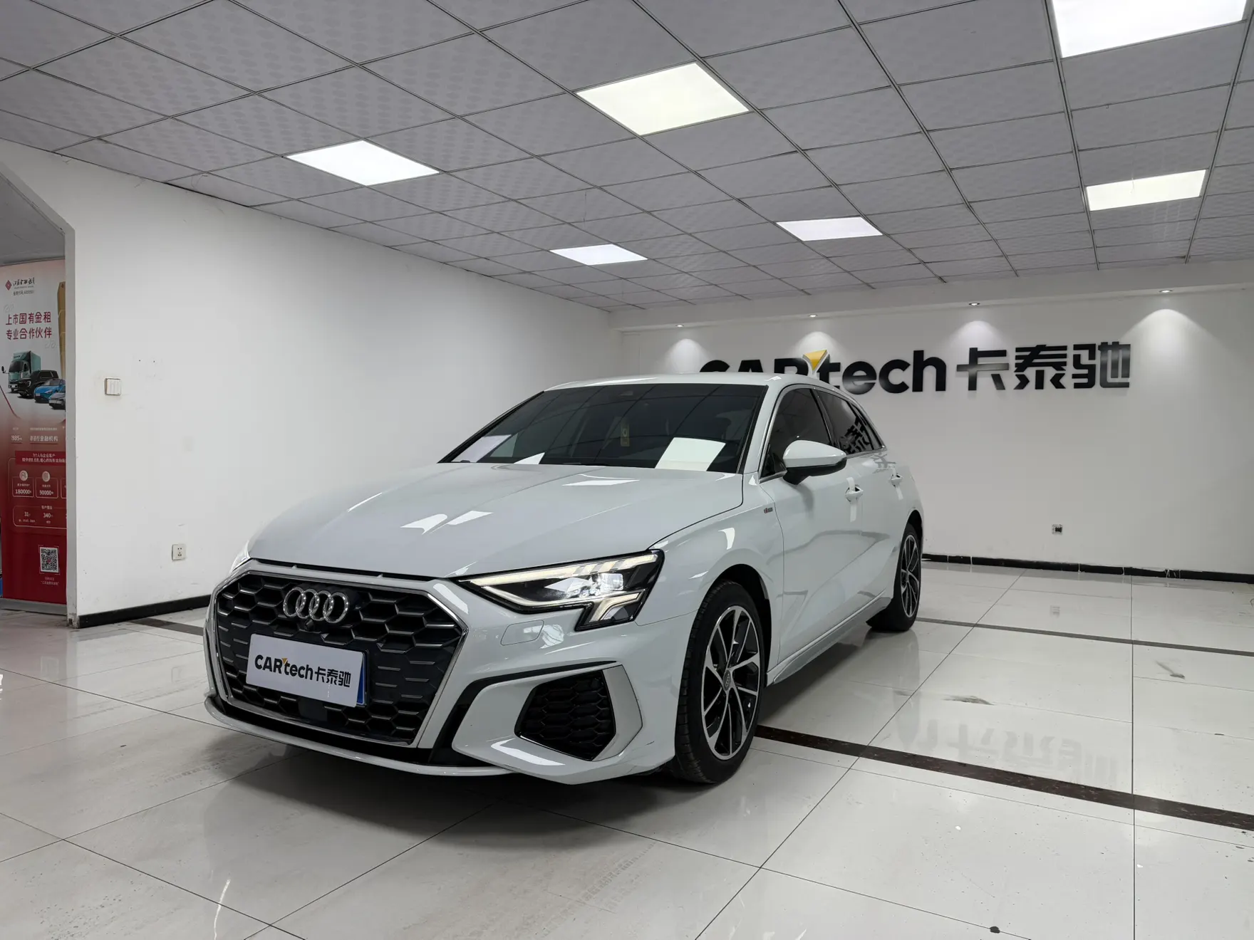 Audi A3, 2022 8