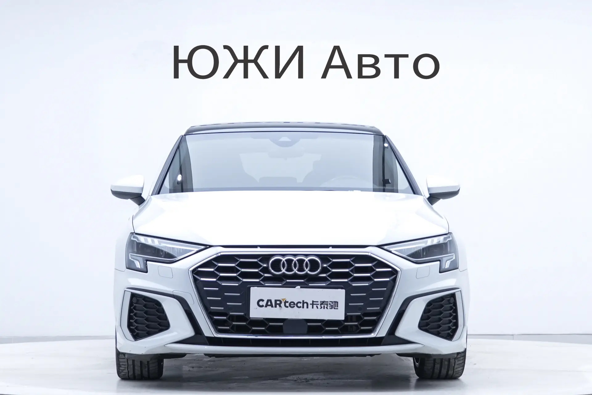 Audi A3, 2023 2