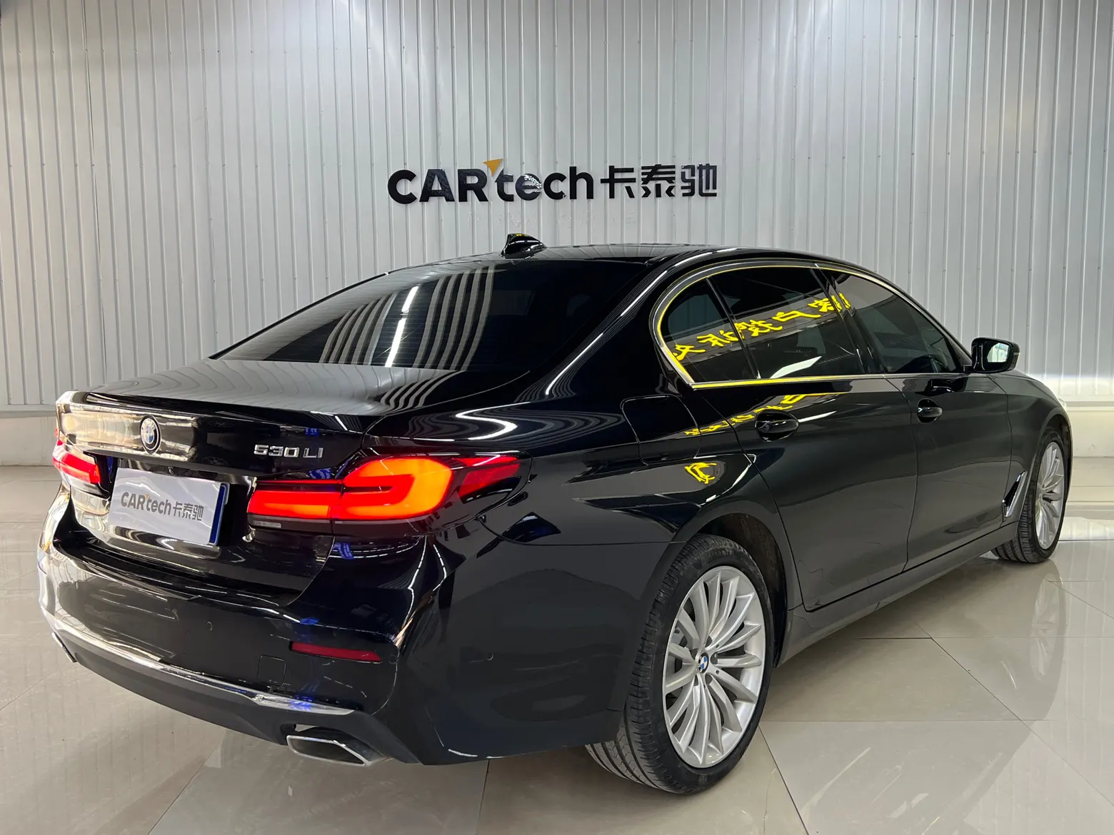 BMW 530Li, 2023 4