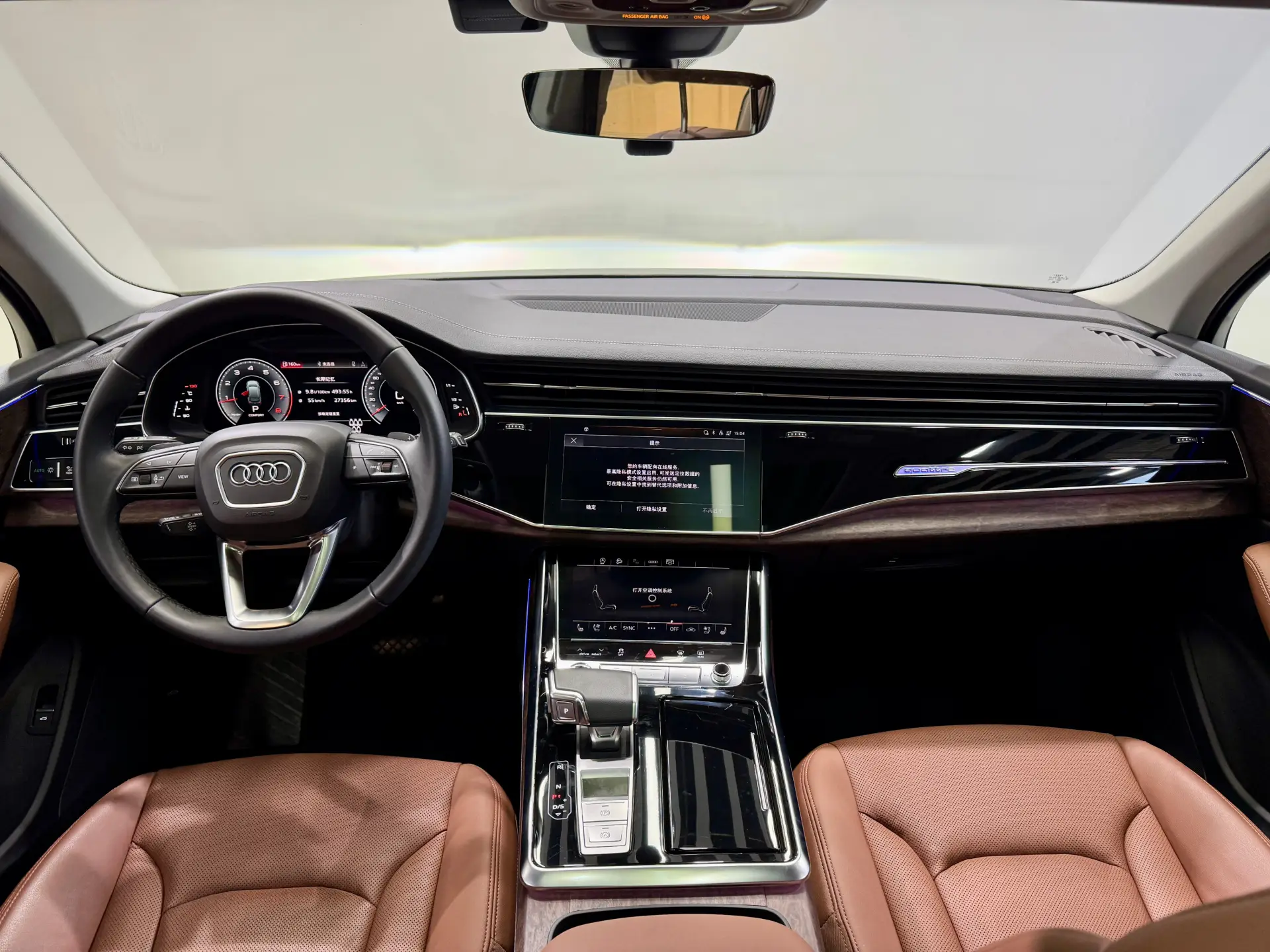 Audi Q7 45 TFSI, 2024 9