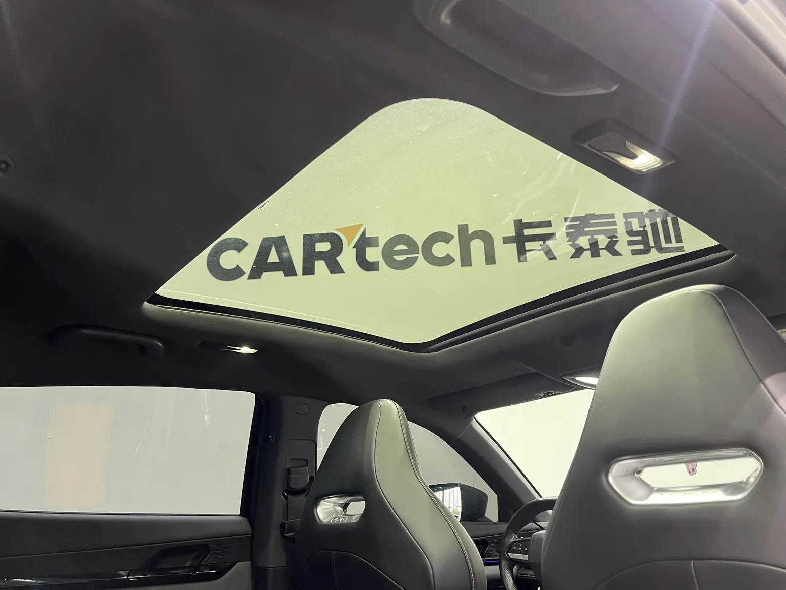 Changan UNI-V, 2024 22