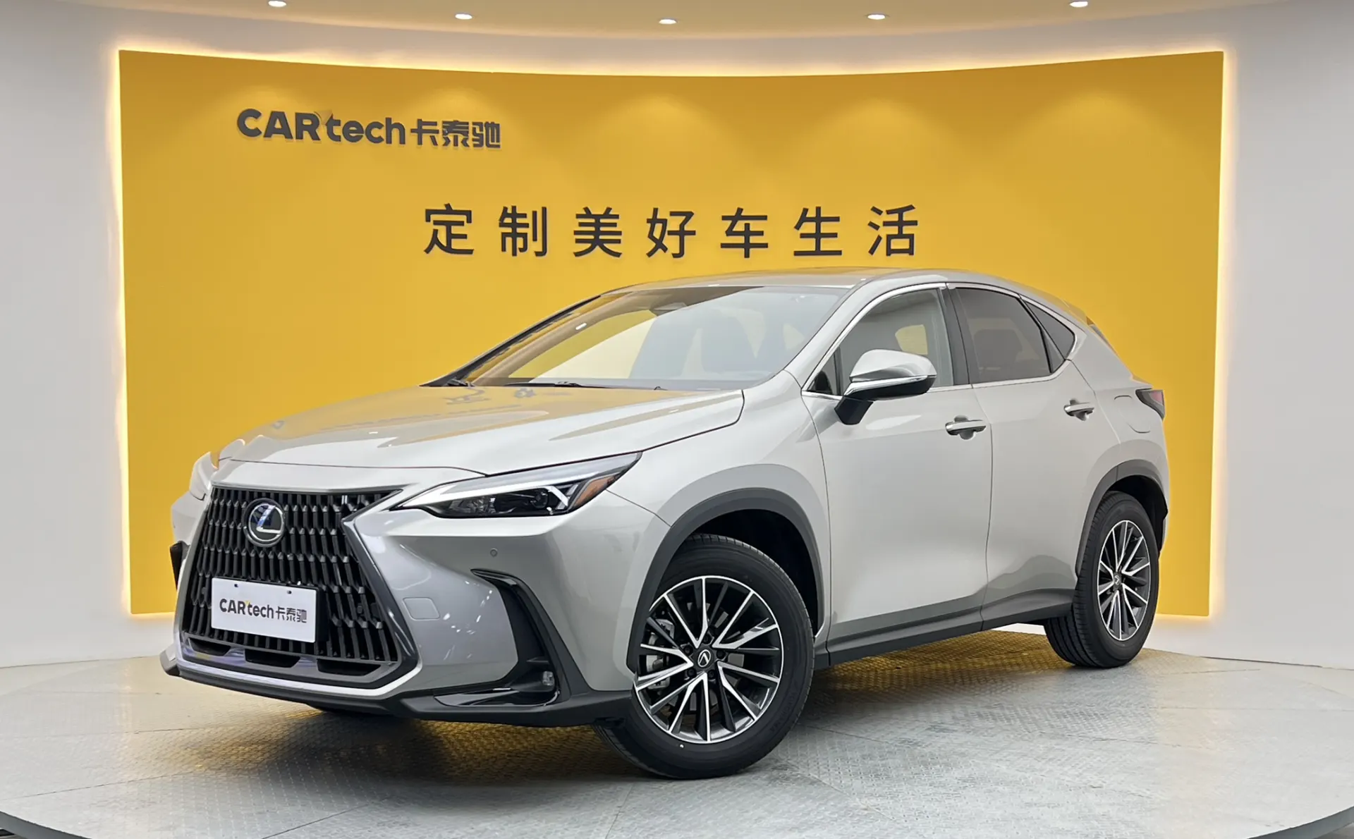 Lexus NX 200