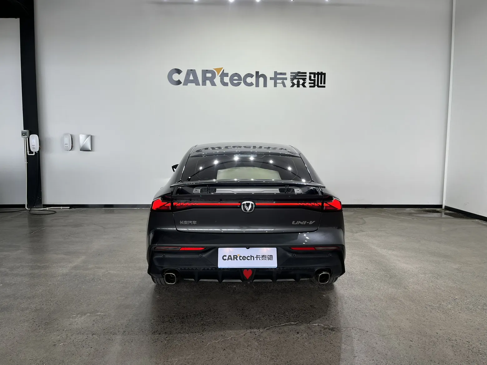 Changan UNI-V, 2024 6