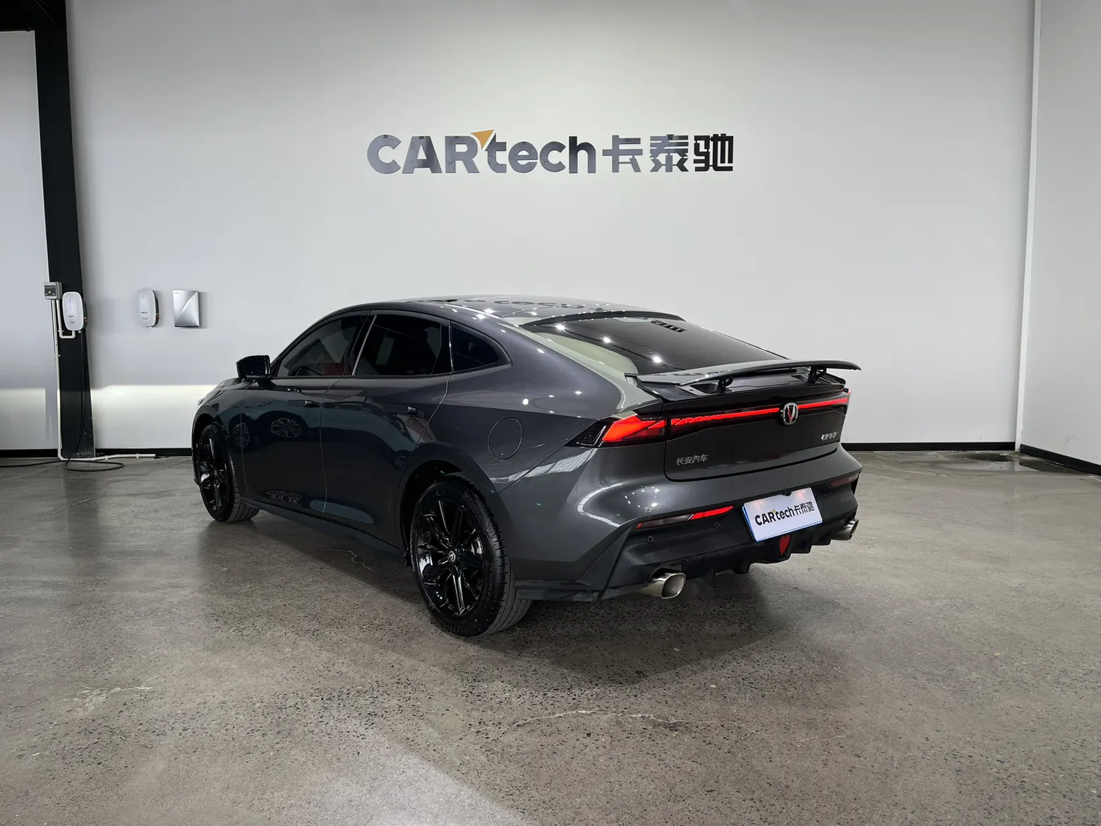 Changan UNI-V, 2024 7