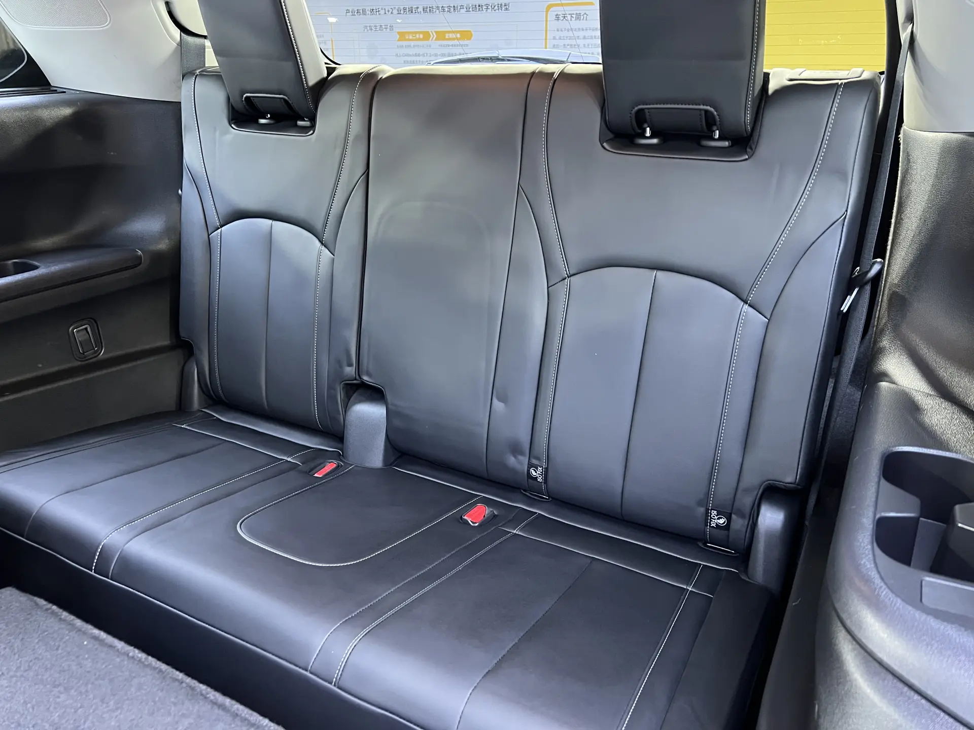 Infiniti QX60, 2023 22