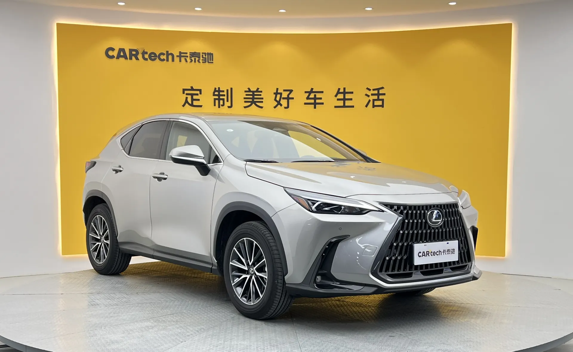 Lexus NX 200, 2025 2