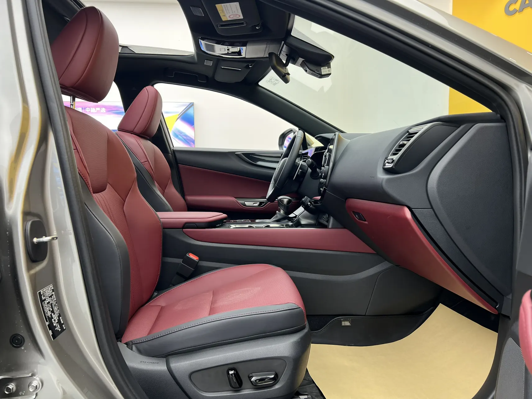 Lexus NX 200, 2025 19