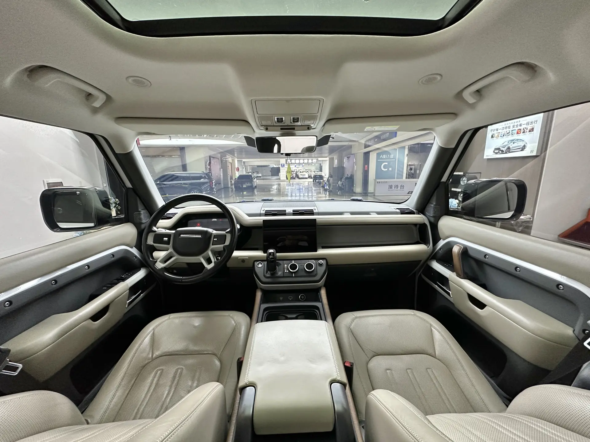 Land Rover Defender, 2021 9