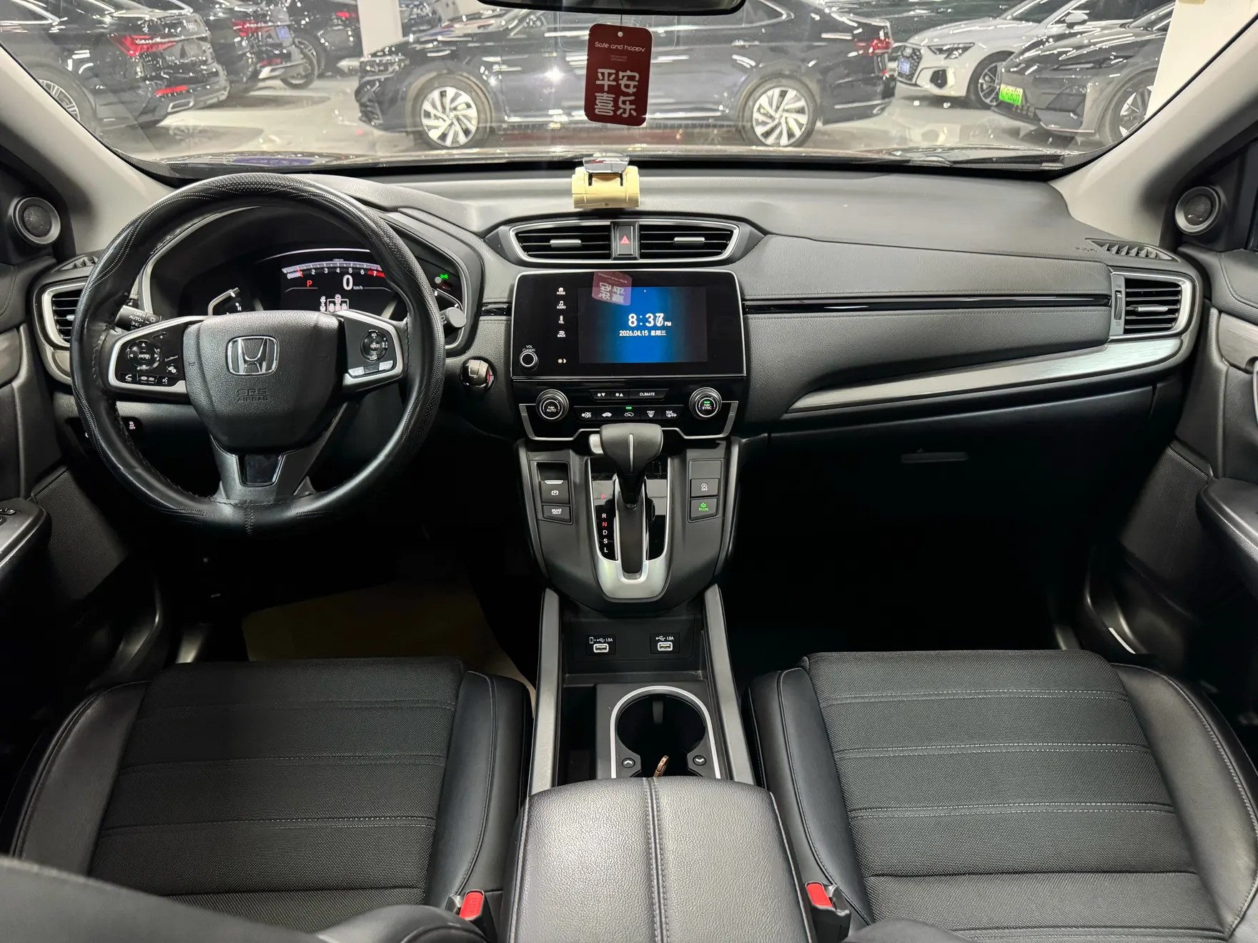 Honda Breeze, 2021 16