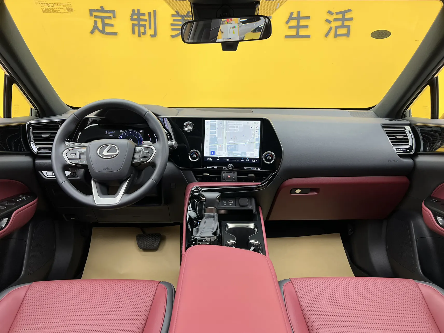 Lexus NX 200, 2025 36