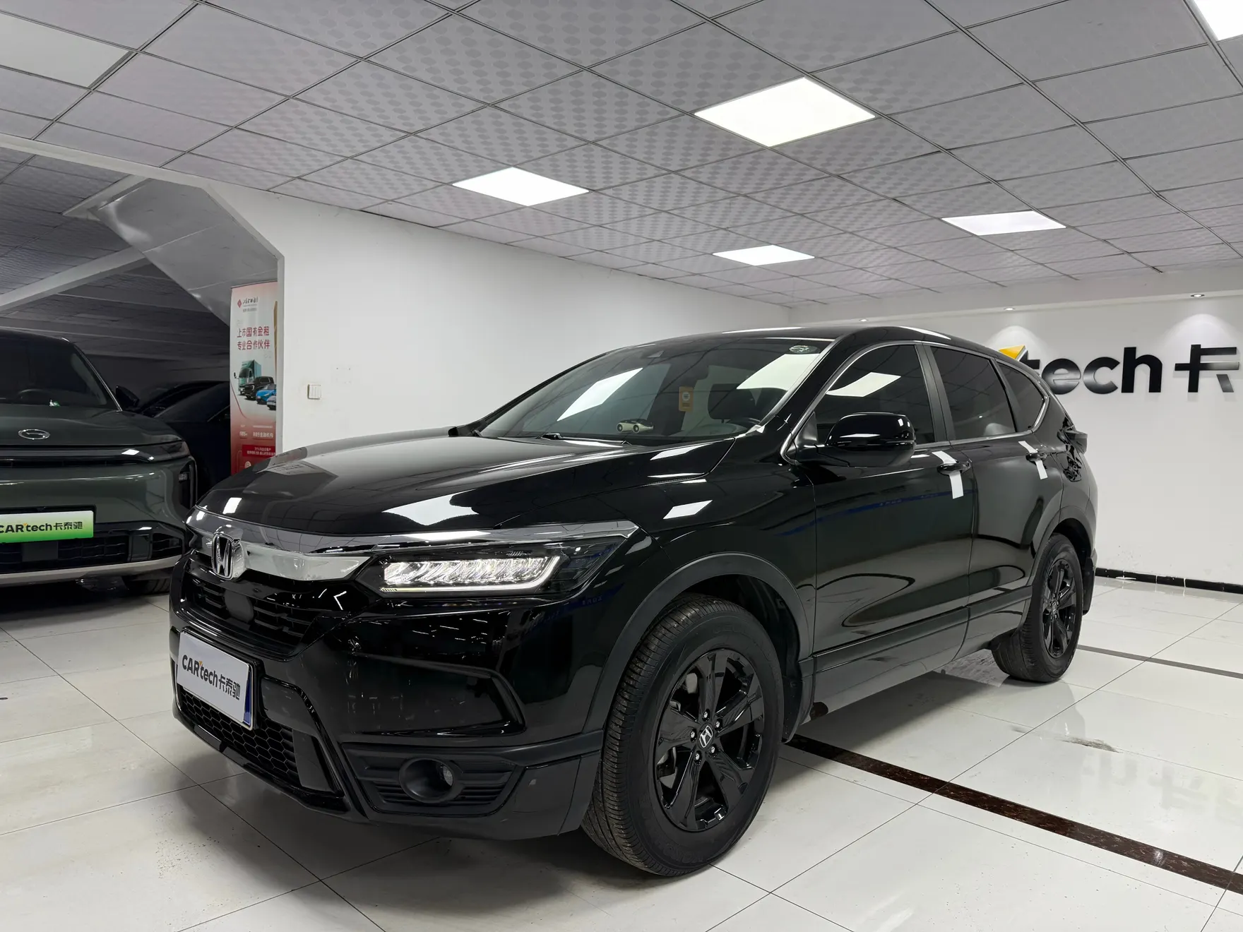 Honda Breeze, 2021 4
