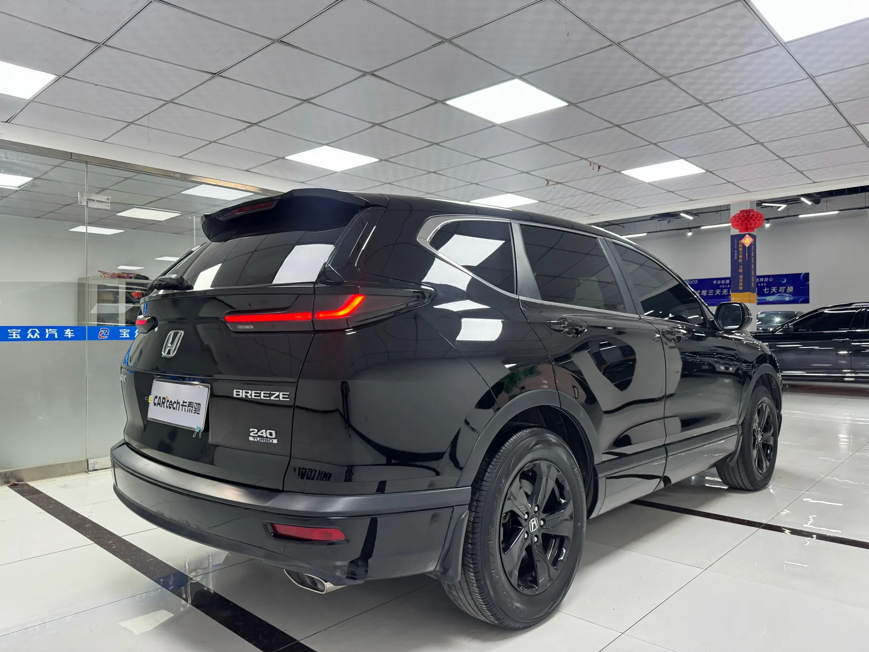Honda Breeze, 2021 15