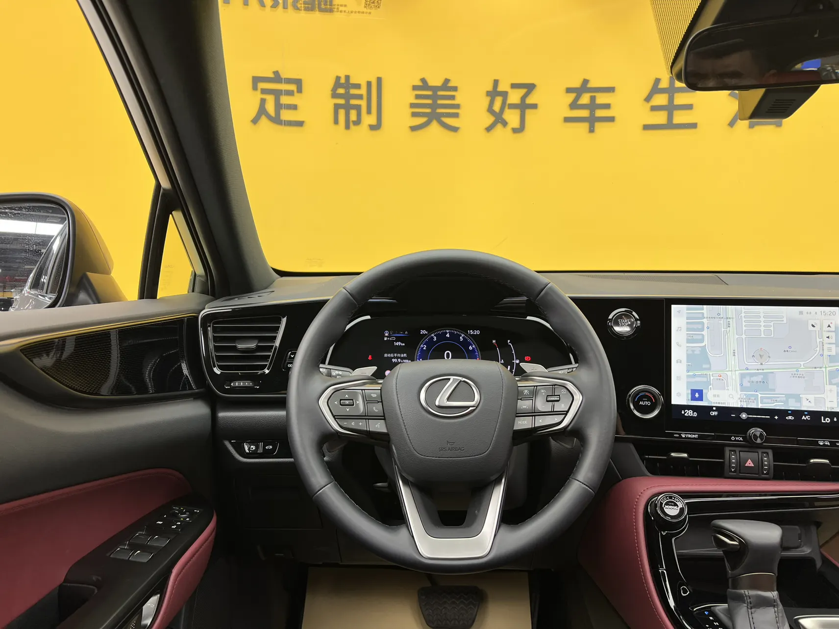 Lexus NX 200, 2025 31