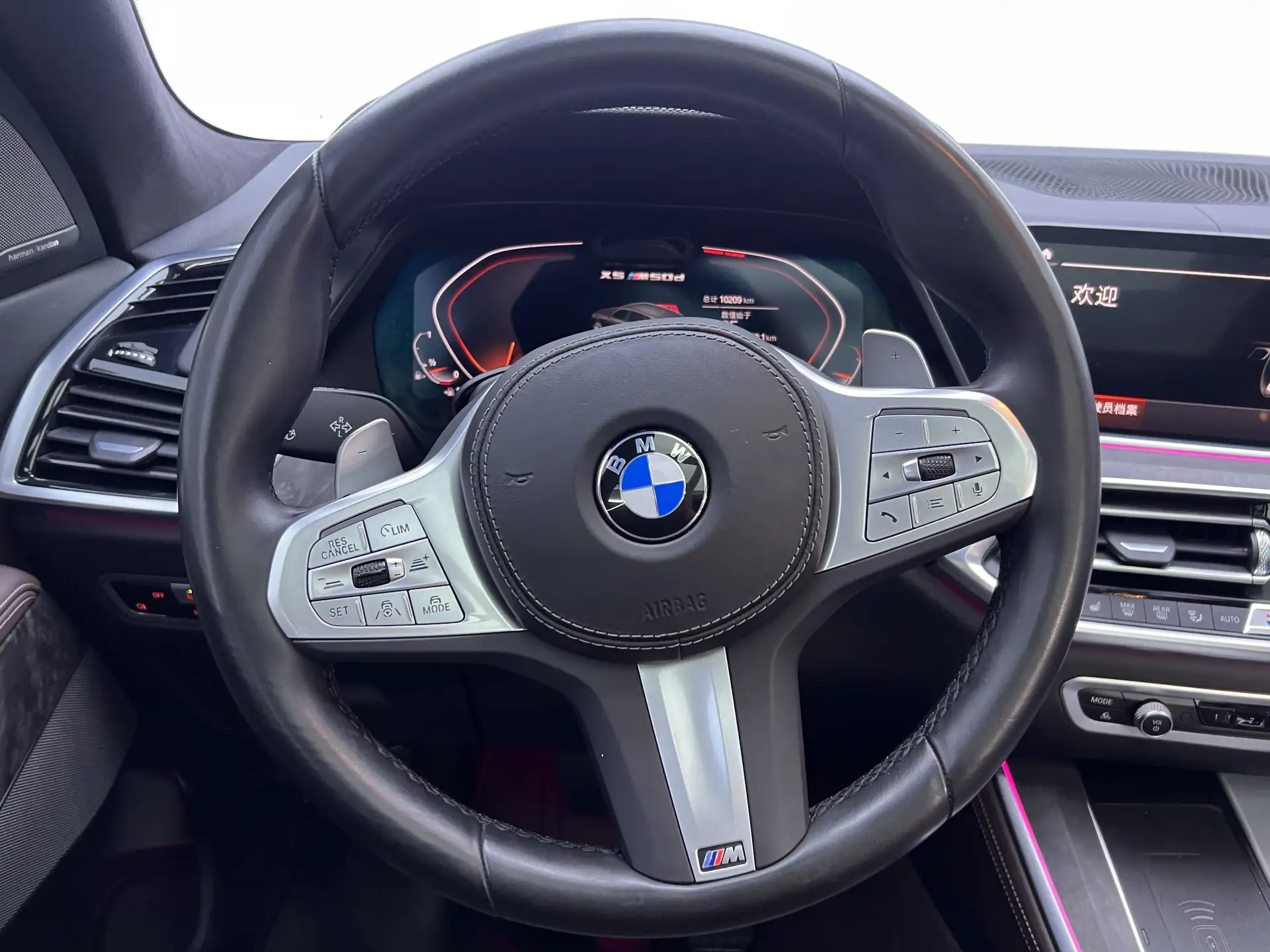 BMW X5, 2024 16