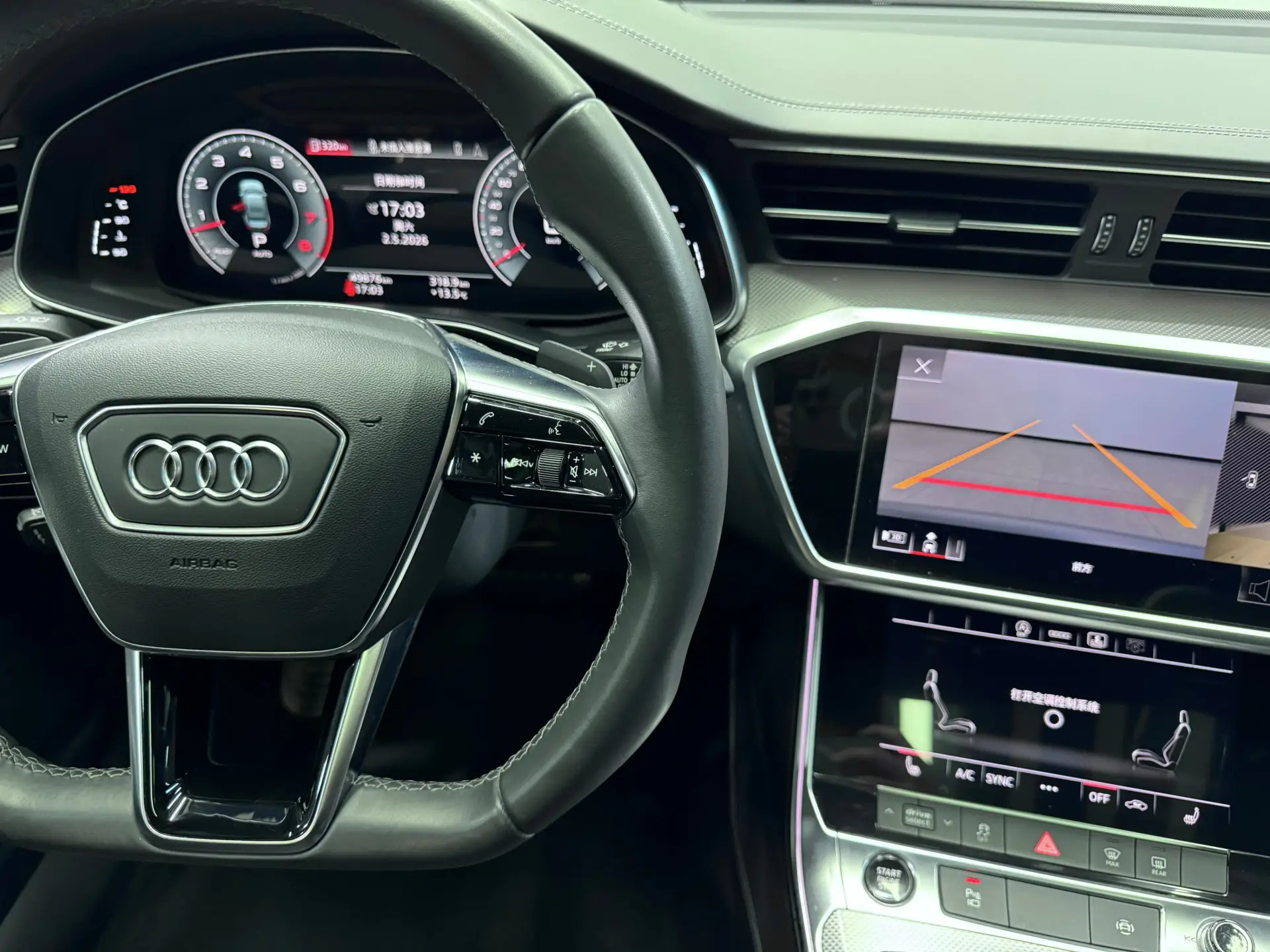 Audi A6L 55 TFSI, 2021 13
