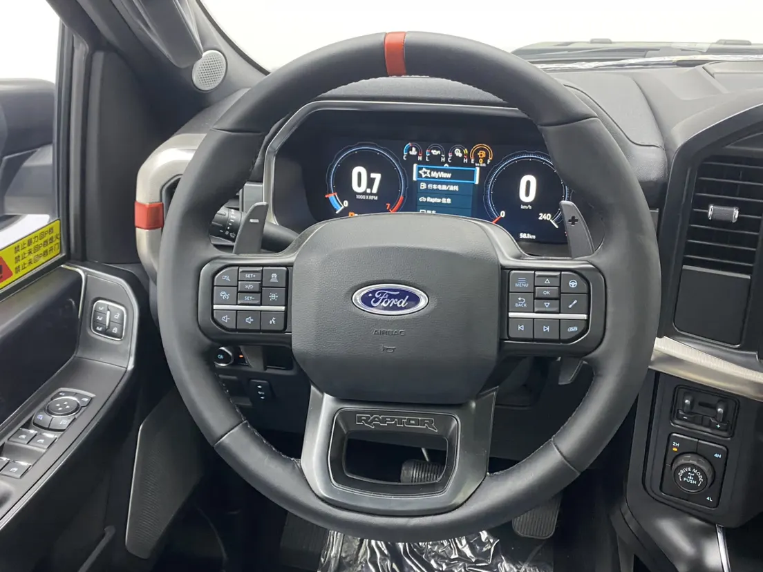 Ford F-150, 2026 15