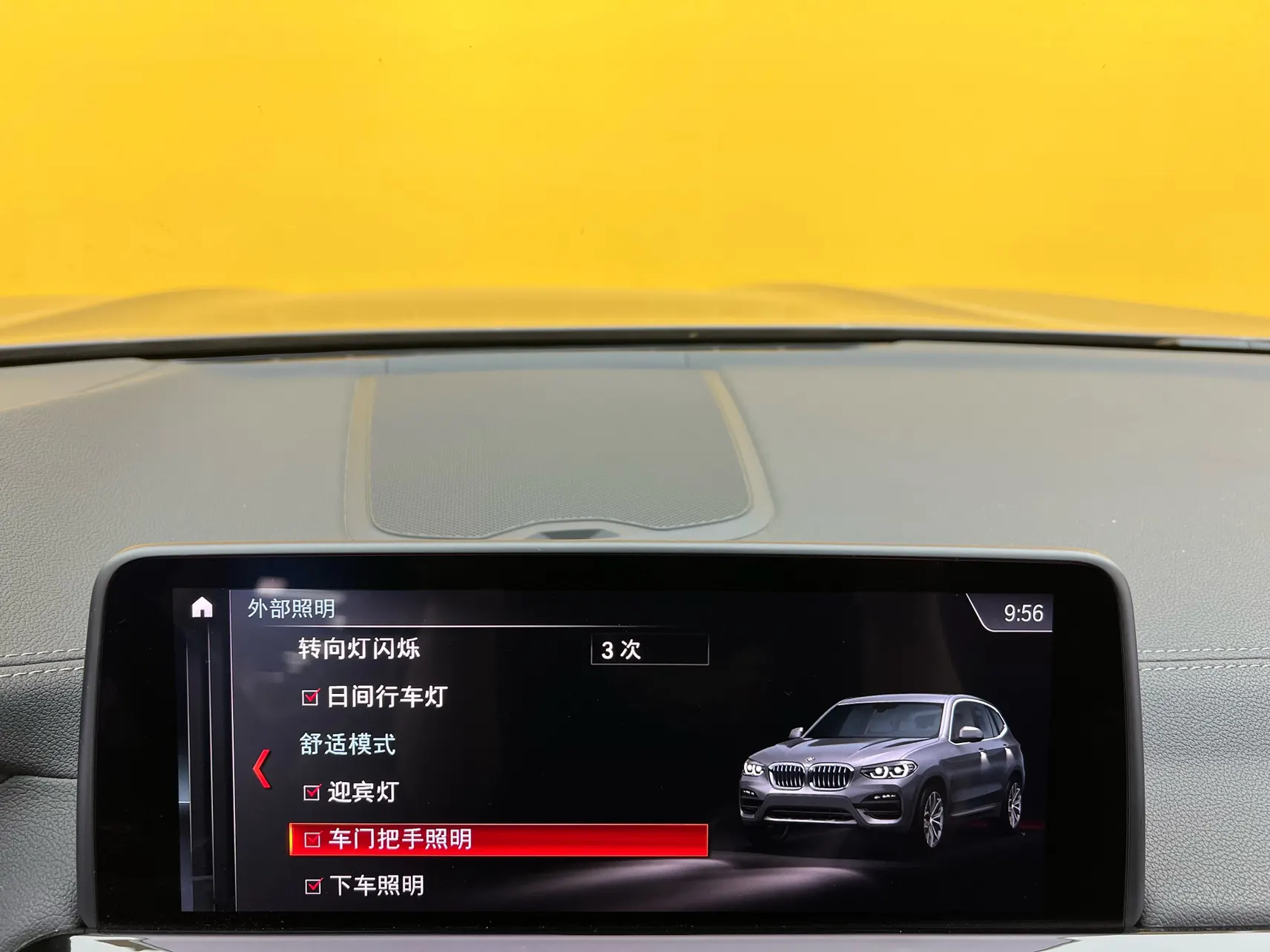 BMW X3, 2019 34