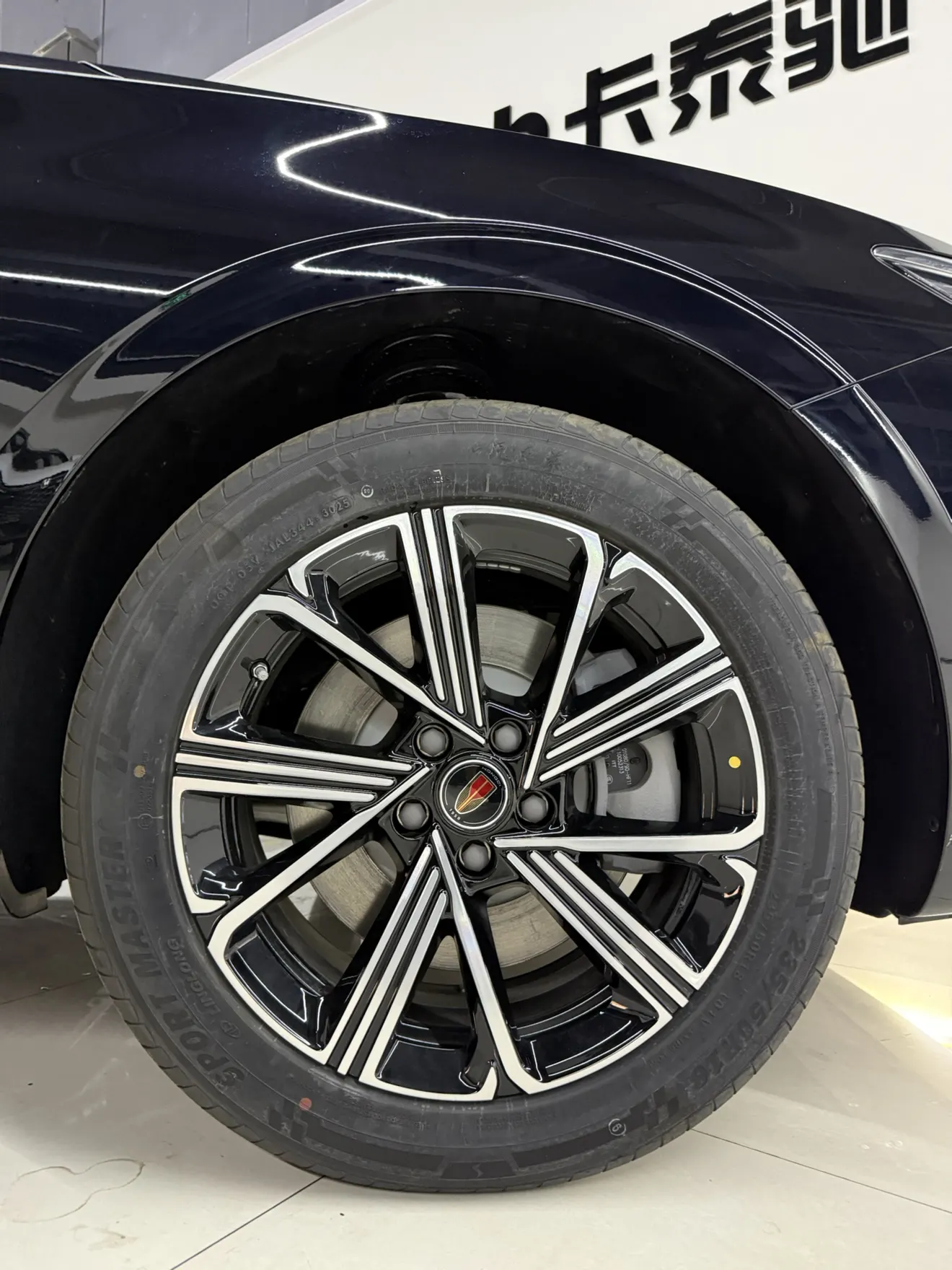Hongqi H5, 2025 7