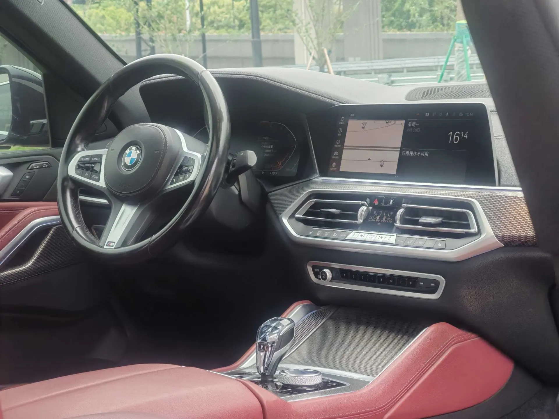 BMW X6, 2021 23