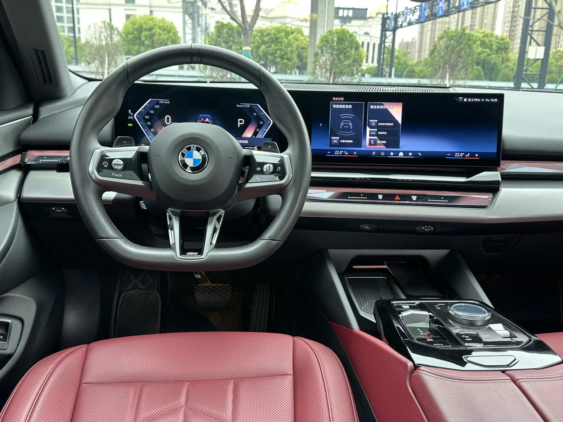 BMW 530Li, 2024 20