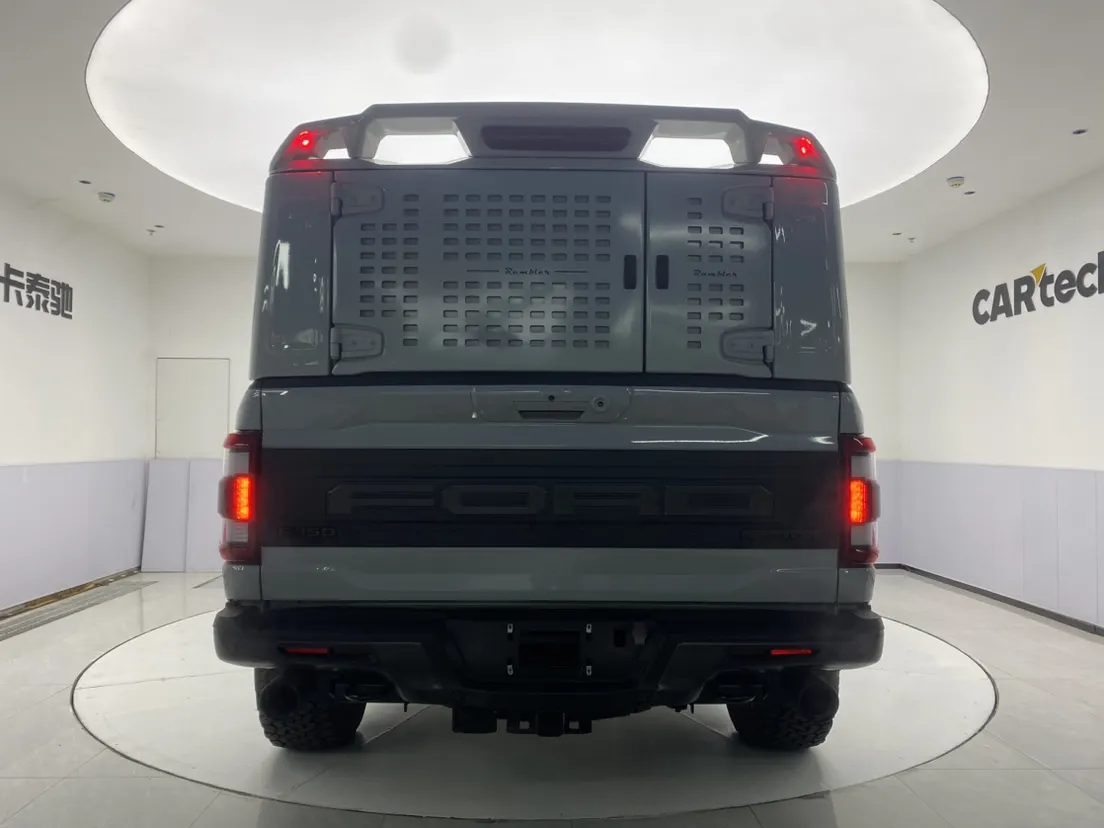 Ford F-150, 2026 6