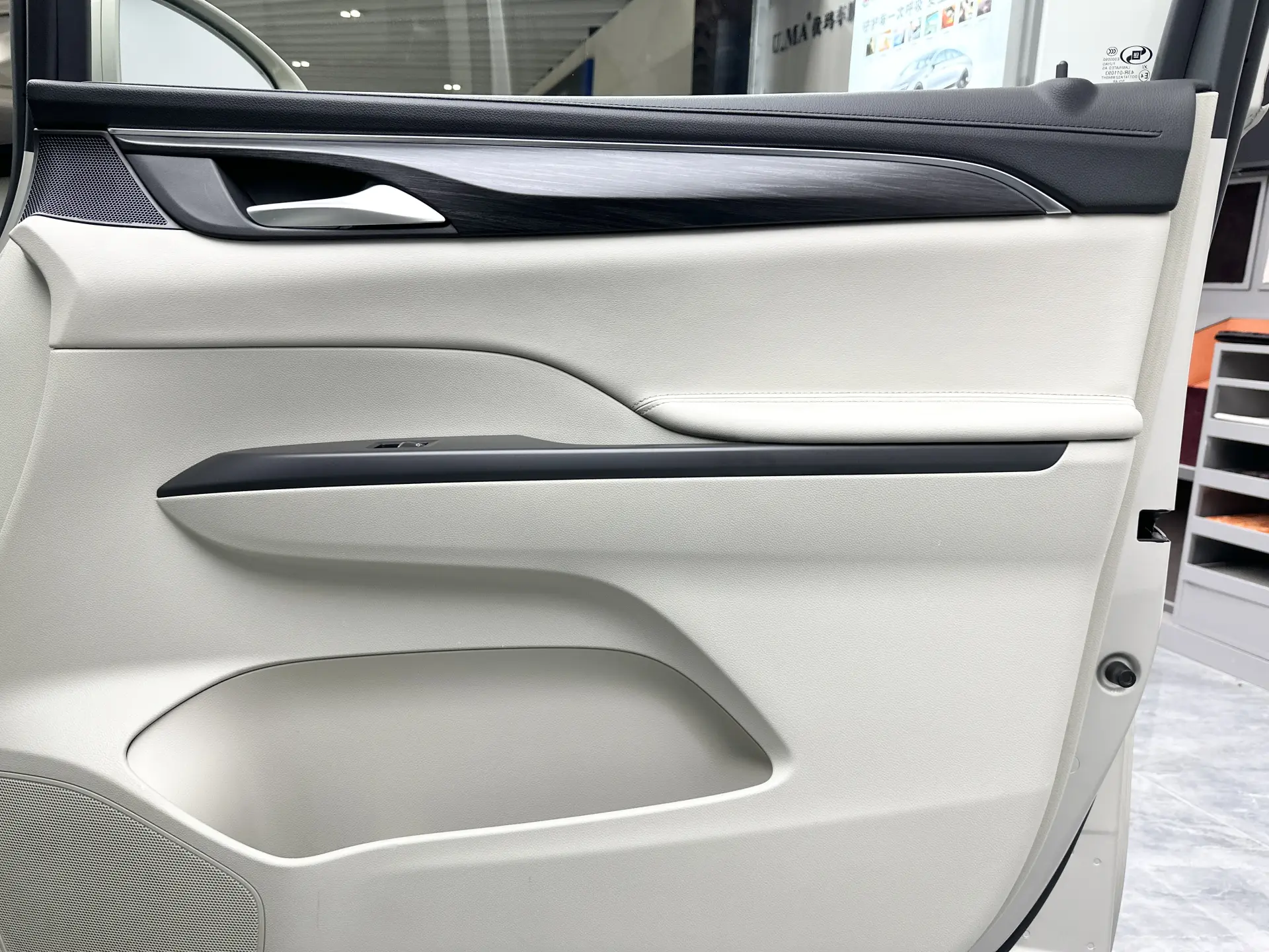 Buick GL8, 2022 24