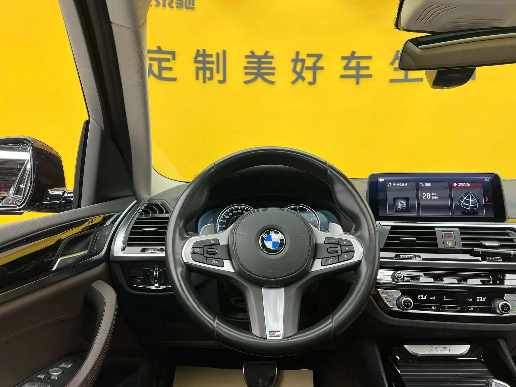 BMW X3, 2019 27