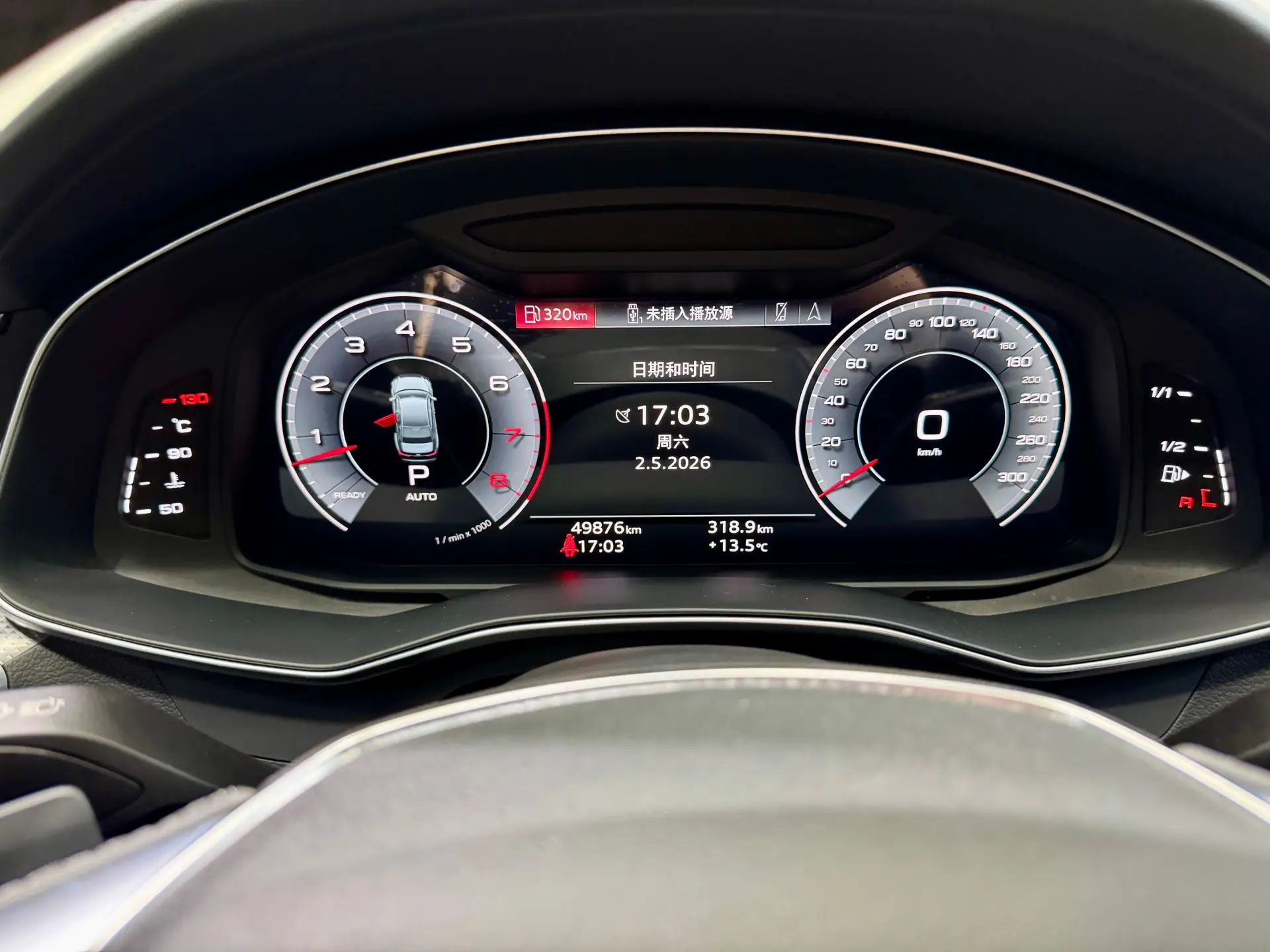 Audi A6L 55 TFSI, 2021 11