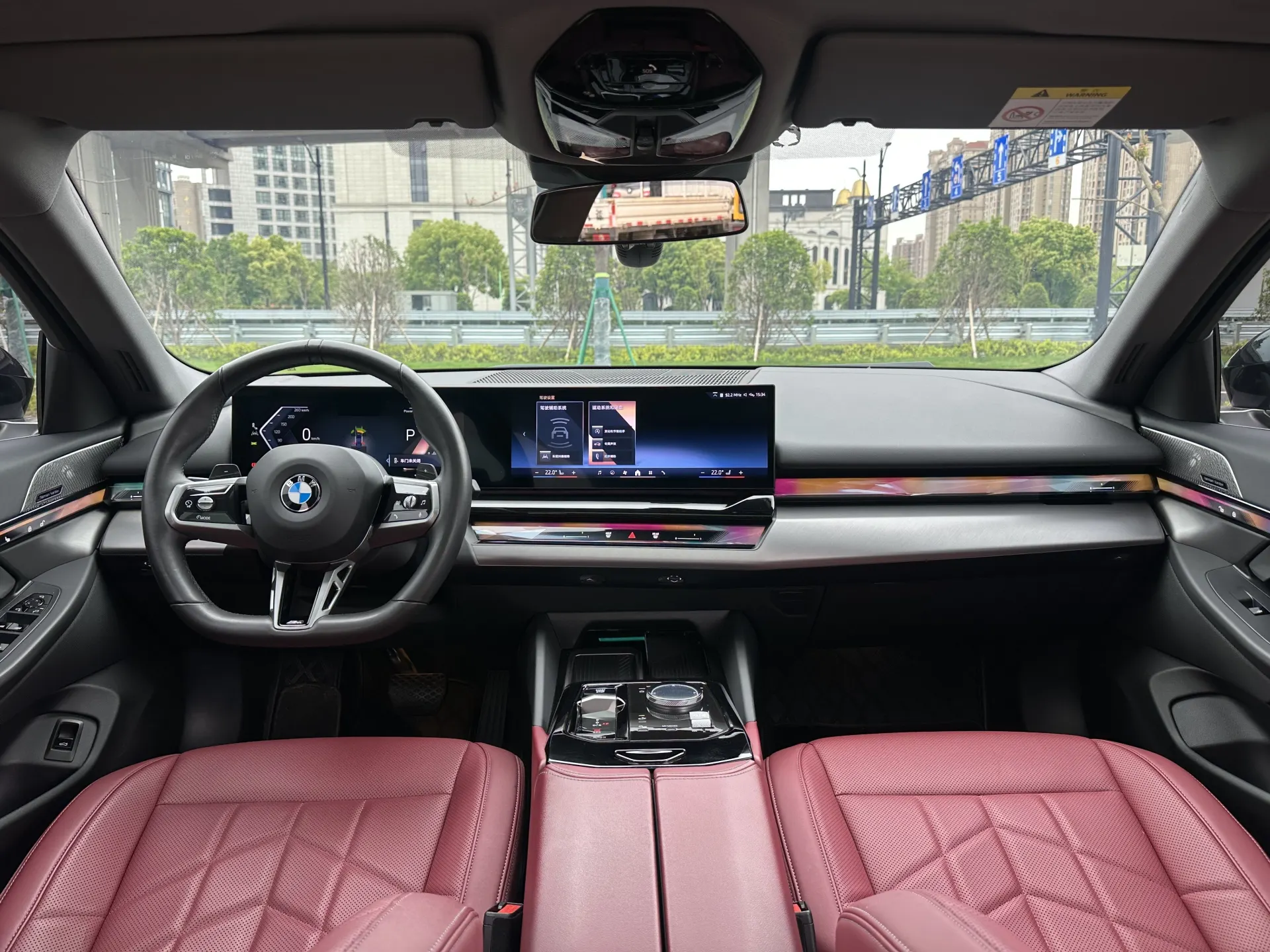 BMW 530Li, 2024 11
