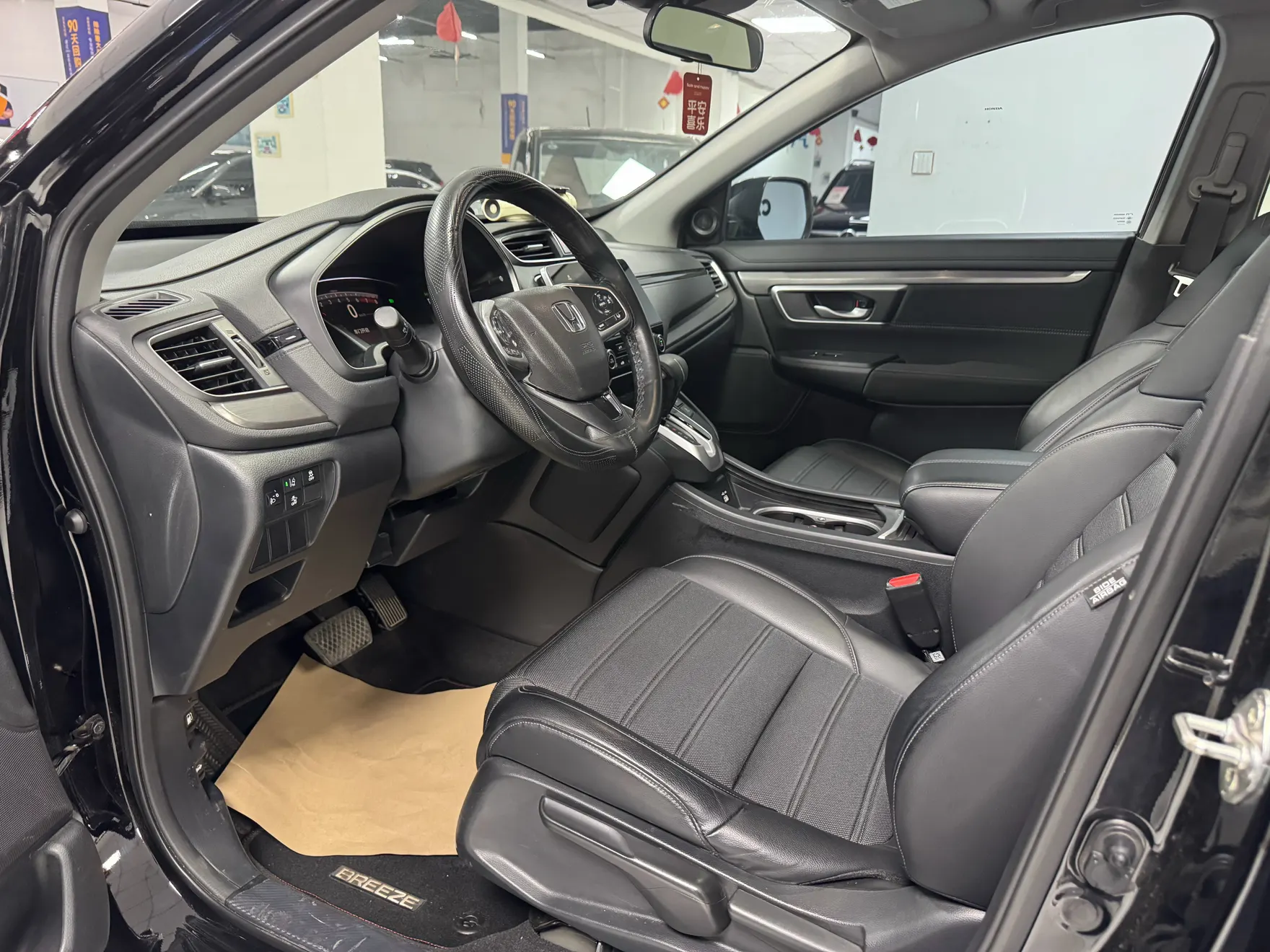 Honda Breeze, 2021 все фото