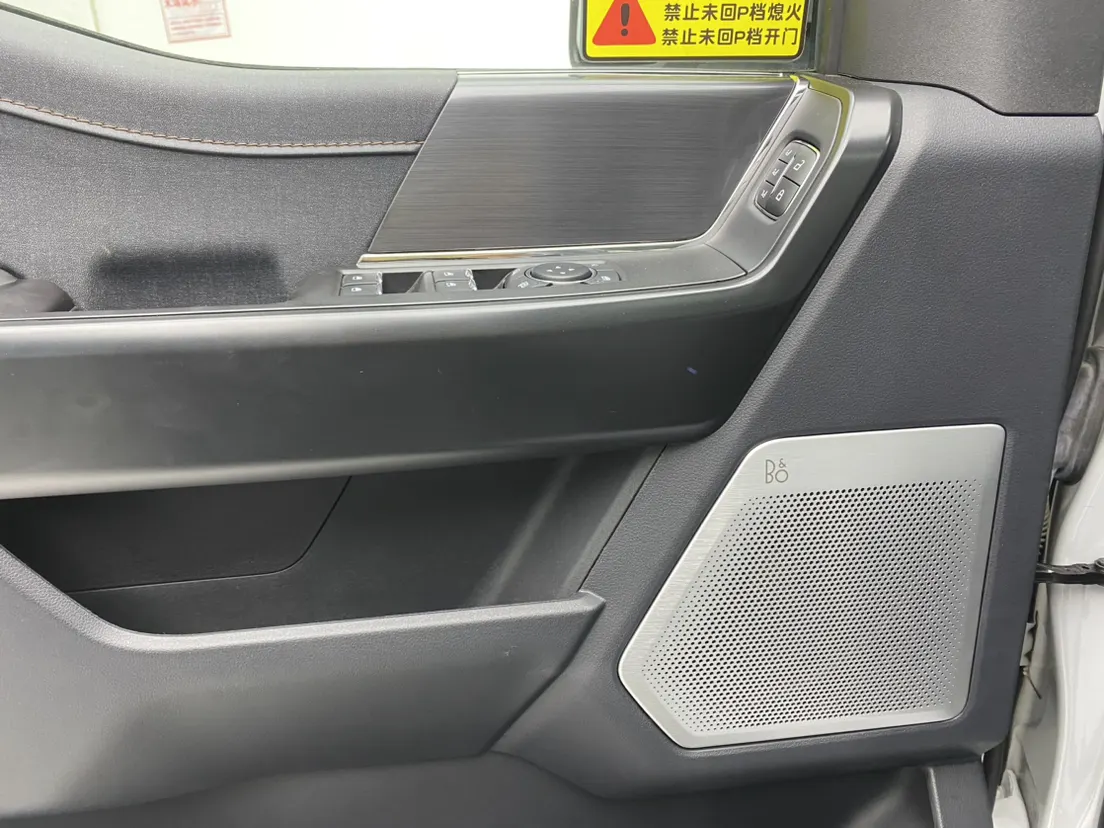 Ford F-150, 2026 25