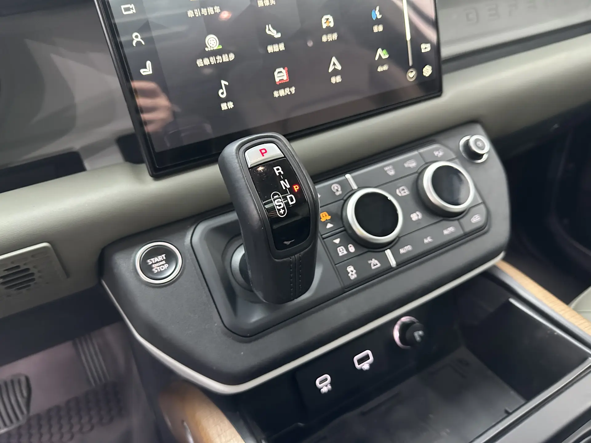 Land Rover Defender, 2021 17