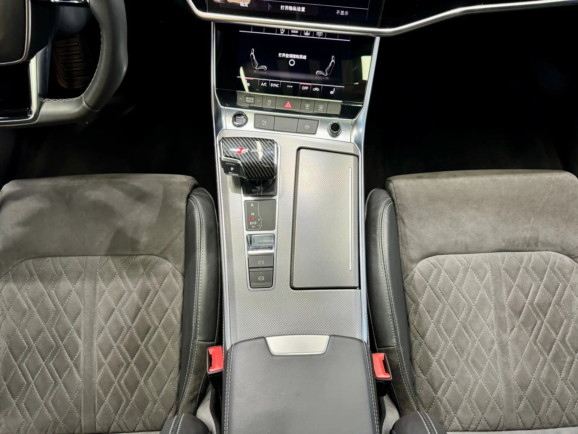 Audi A6L 55 TFSI, 2021 15