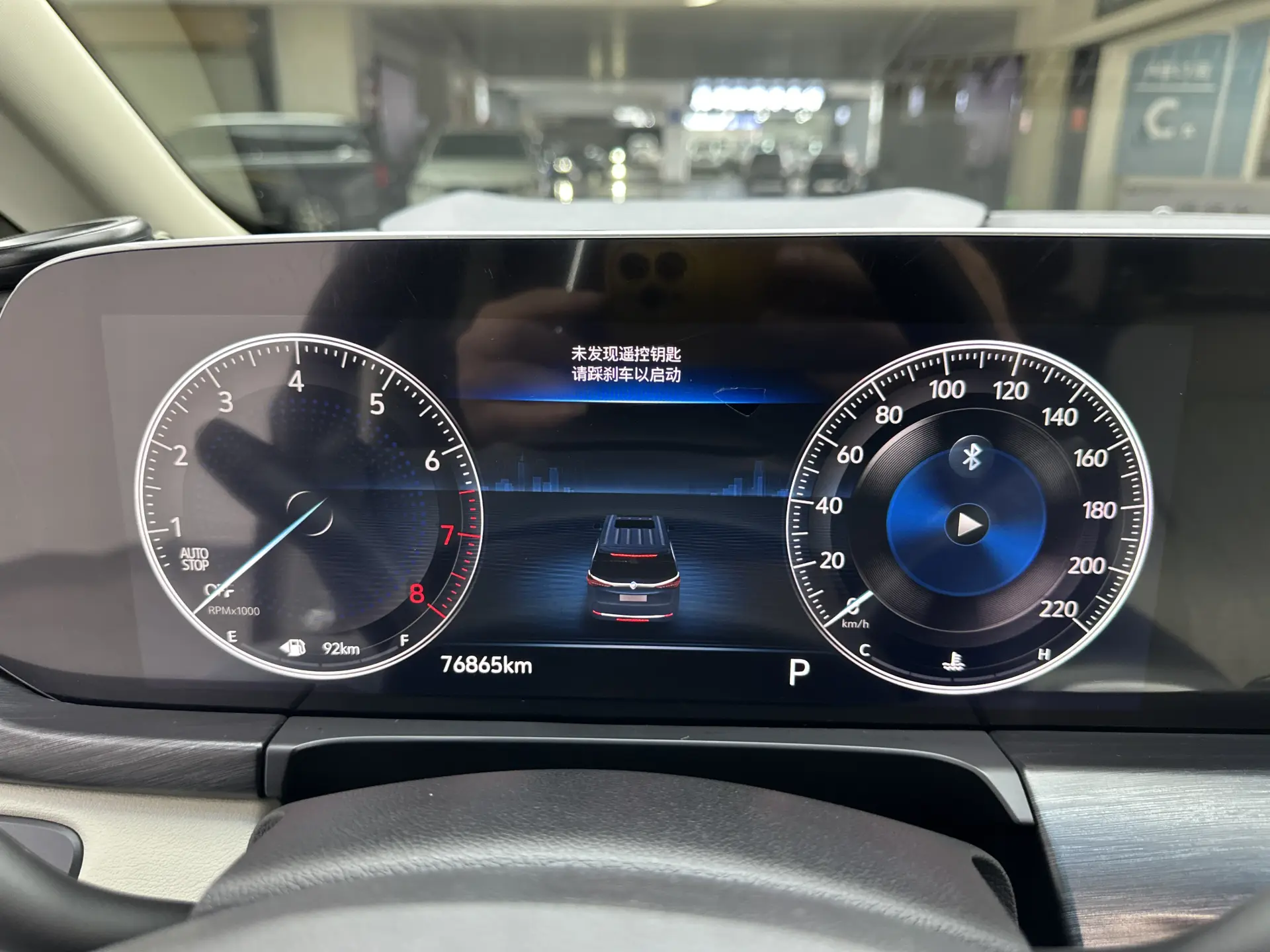 Buick GL8, 2022 17